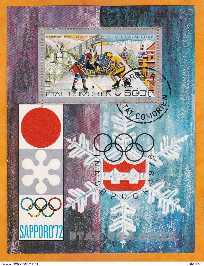 Etat Comorien - 1976 Innsbruck - Bloc Sapporo 1972 - Hiver 1976: Innsbruck