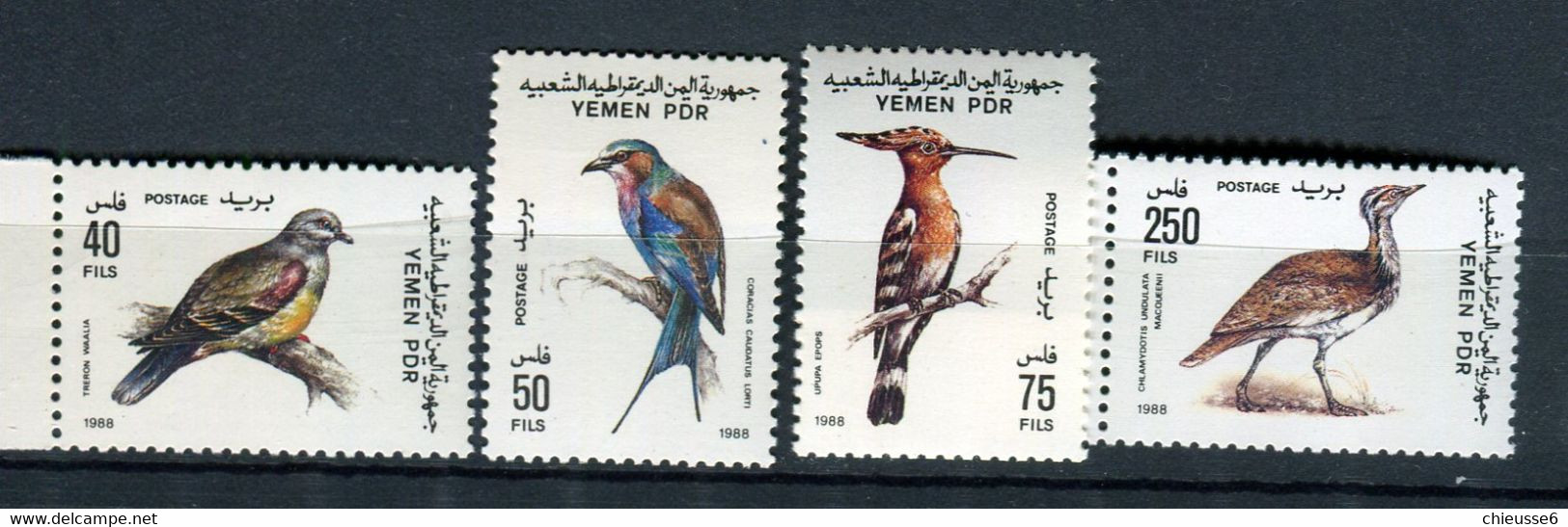 Yemen ** N) 331 à 334 - Oiseaux Divers - Collections, Lots & Series