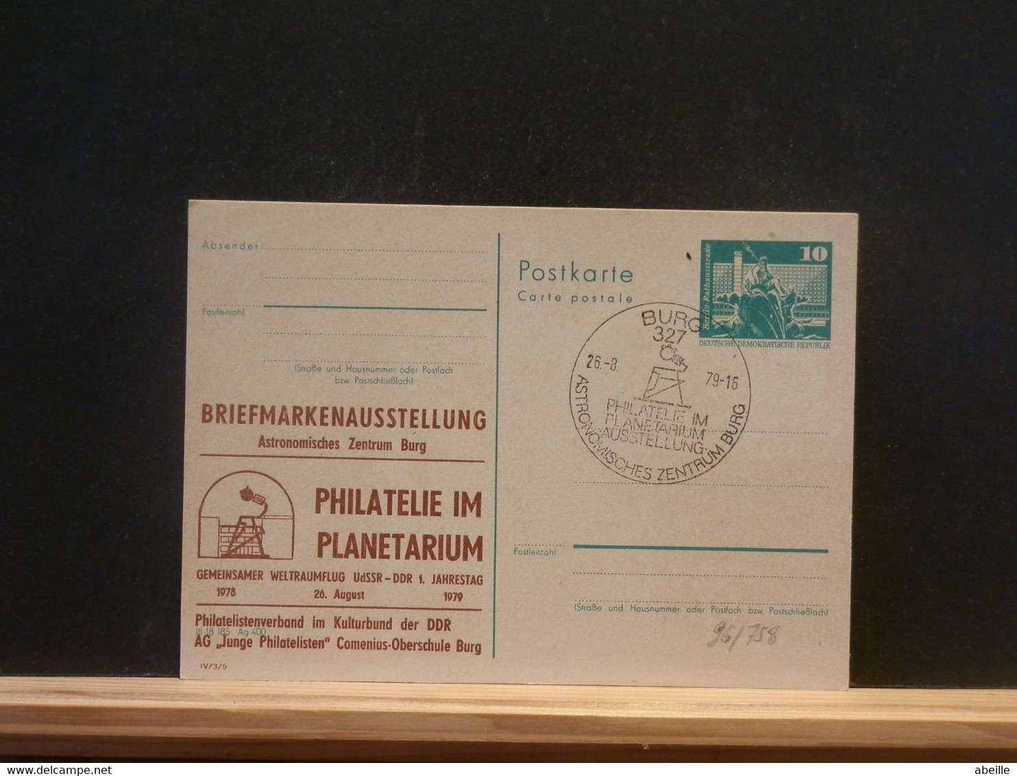 96/757   CP DDR PIQUAGE PRIVE 1979 - Cartoline Private - Nuovi