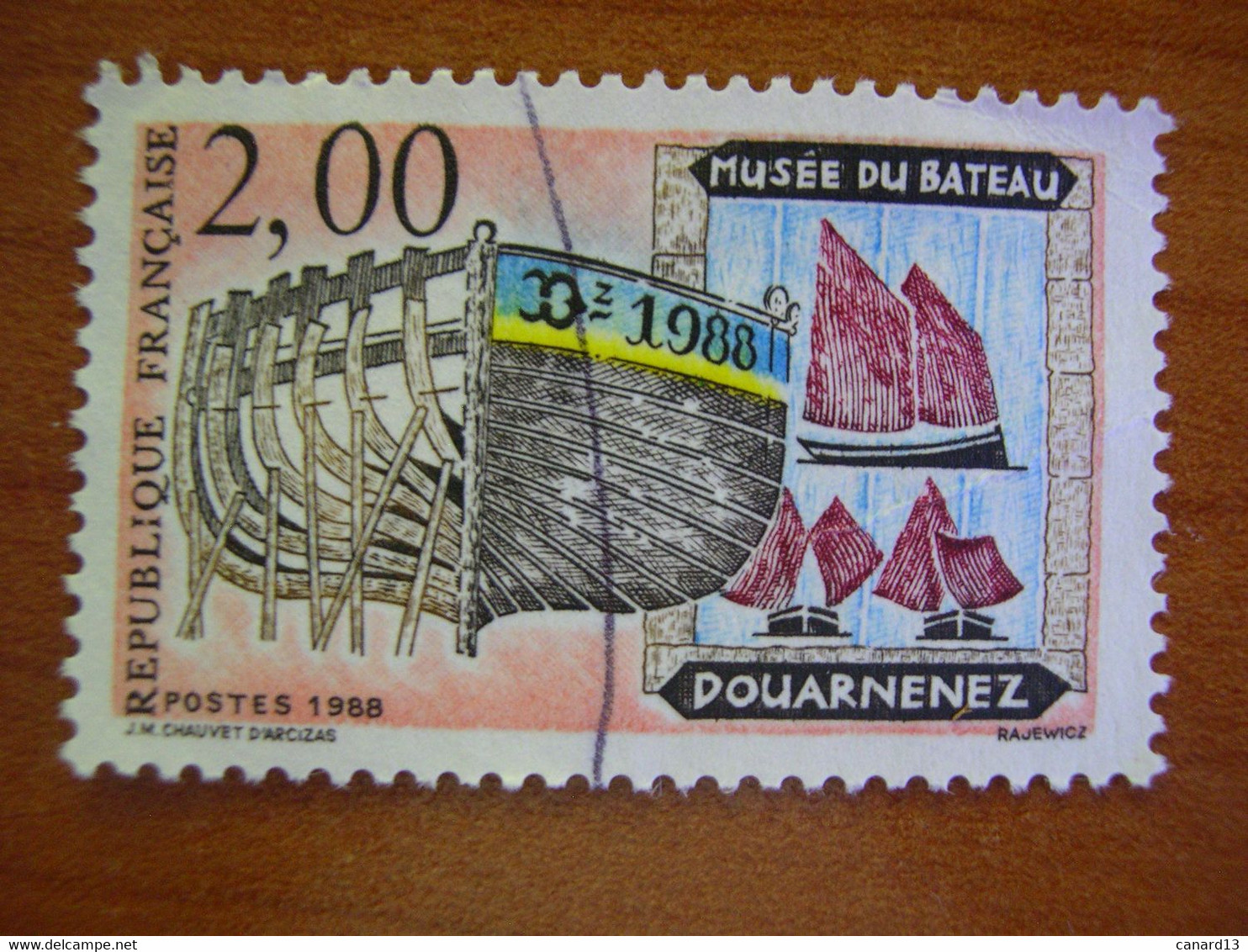 France  Obl   N° 2545 Oblitération Plume - Used Stamps