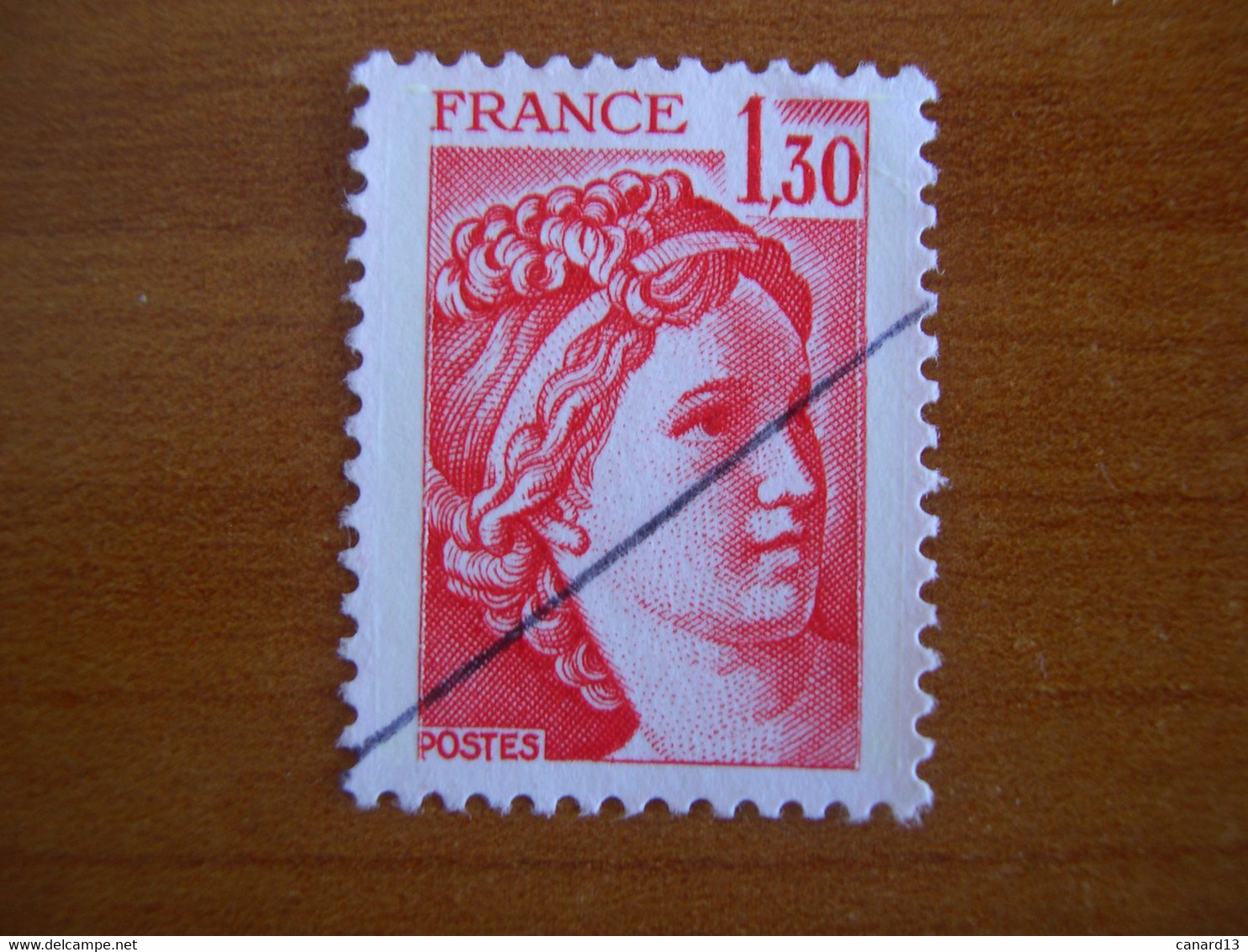 France  Obl   N° 2059 Oblitération Plume - Oblitérés