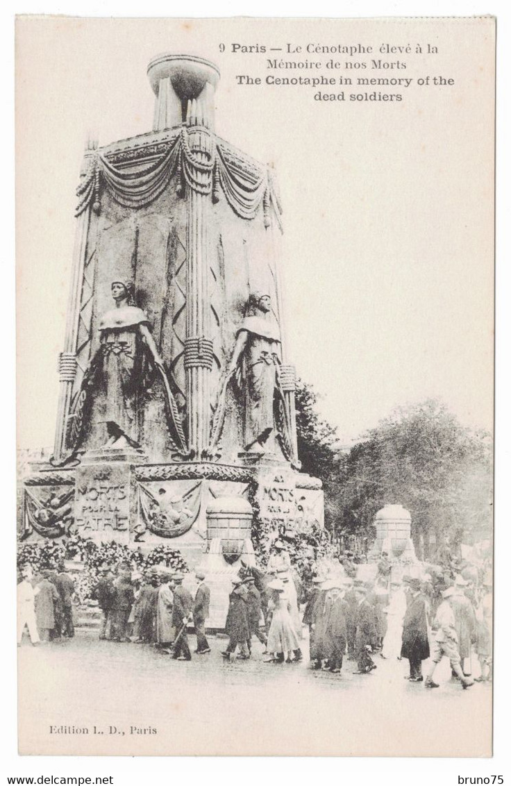 75 - PARIS 8 - (Place De L'Etoile) - Le Cénotaphe élevé à La Mémoire De Nos Morts - Arrondissement: 08