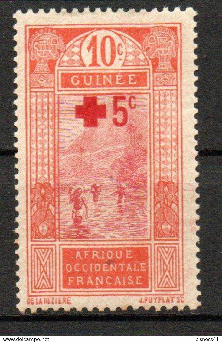 Col24 Colonies Guinée N° 80 Neuf X MH  Cote : 2,00  € - Nuevos