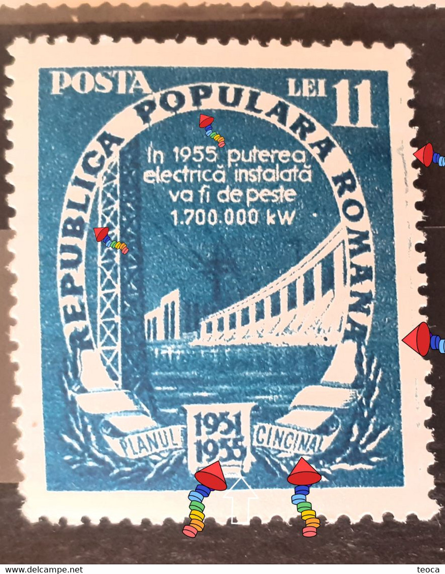 Errors Romania 1951 # Mi 1284 Printed With  Vertical Line Outside The Frame, Blurred Embossed Letters Unused - Abarten Und Kuriositäten