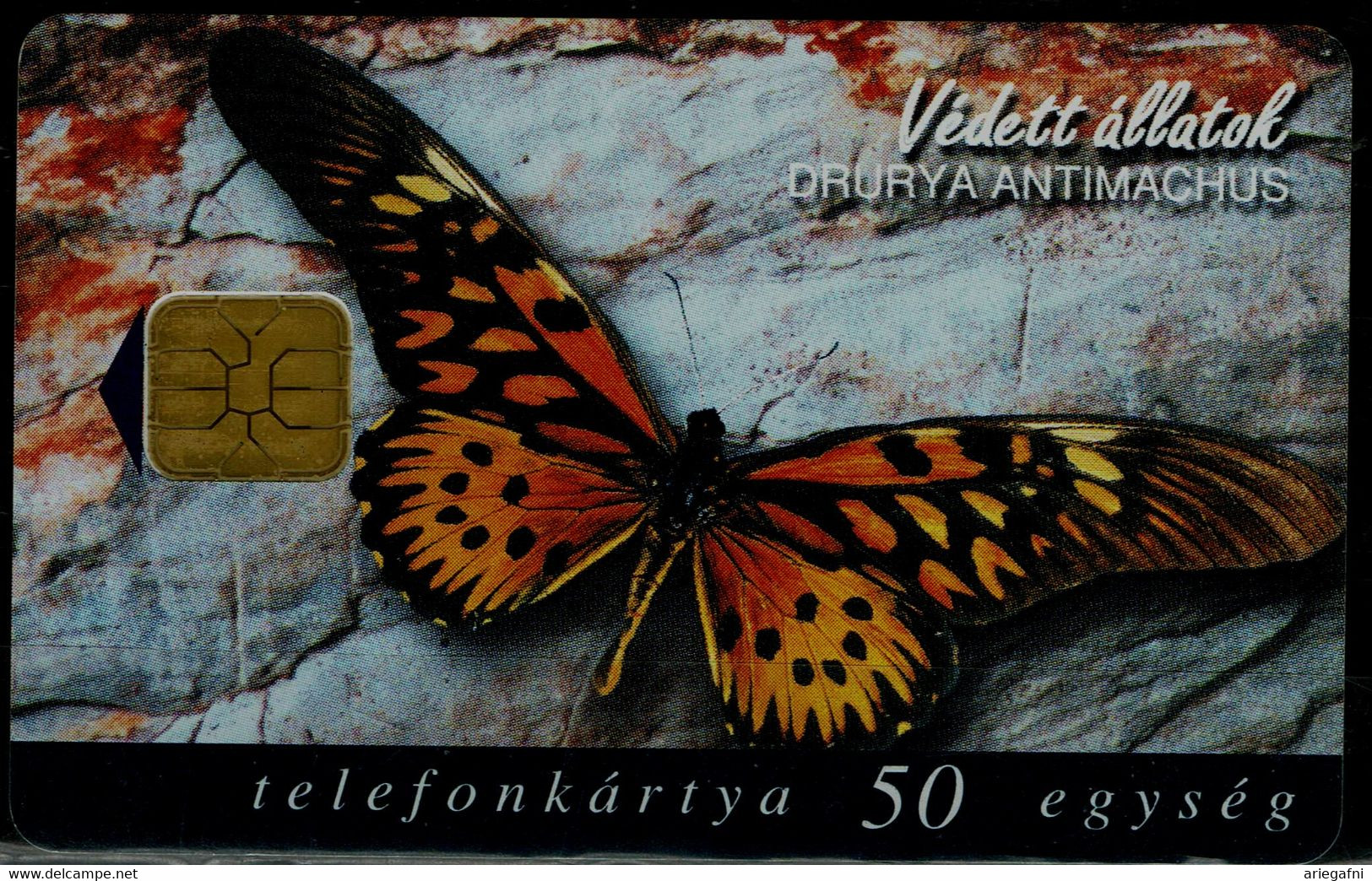 HUNGARY 1998 PHONECARD BUTTERFLIES USED VF!! - Butterflies