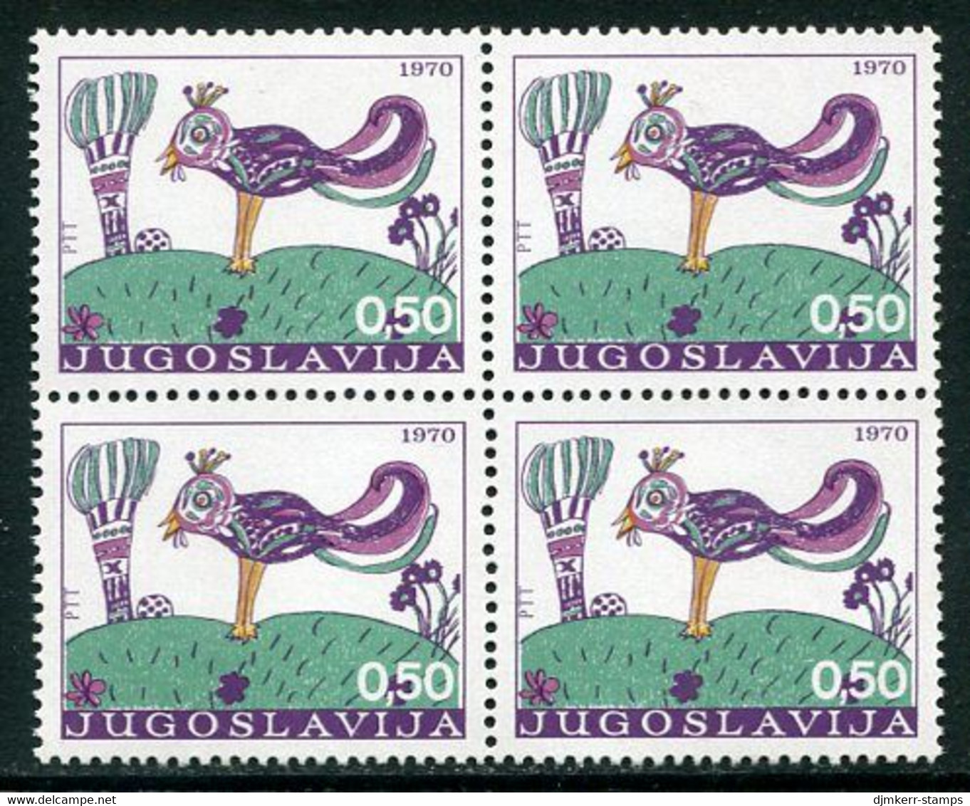 YUGOSLAVIA 1970 Children's Week Block Of 4 MNH / **. Michel 1397 - Unused Stamps