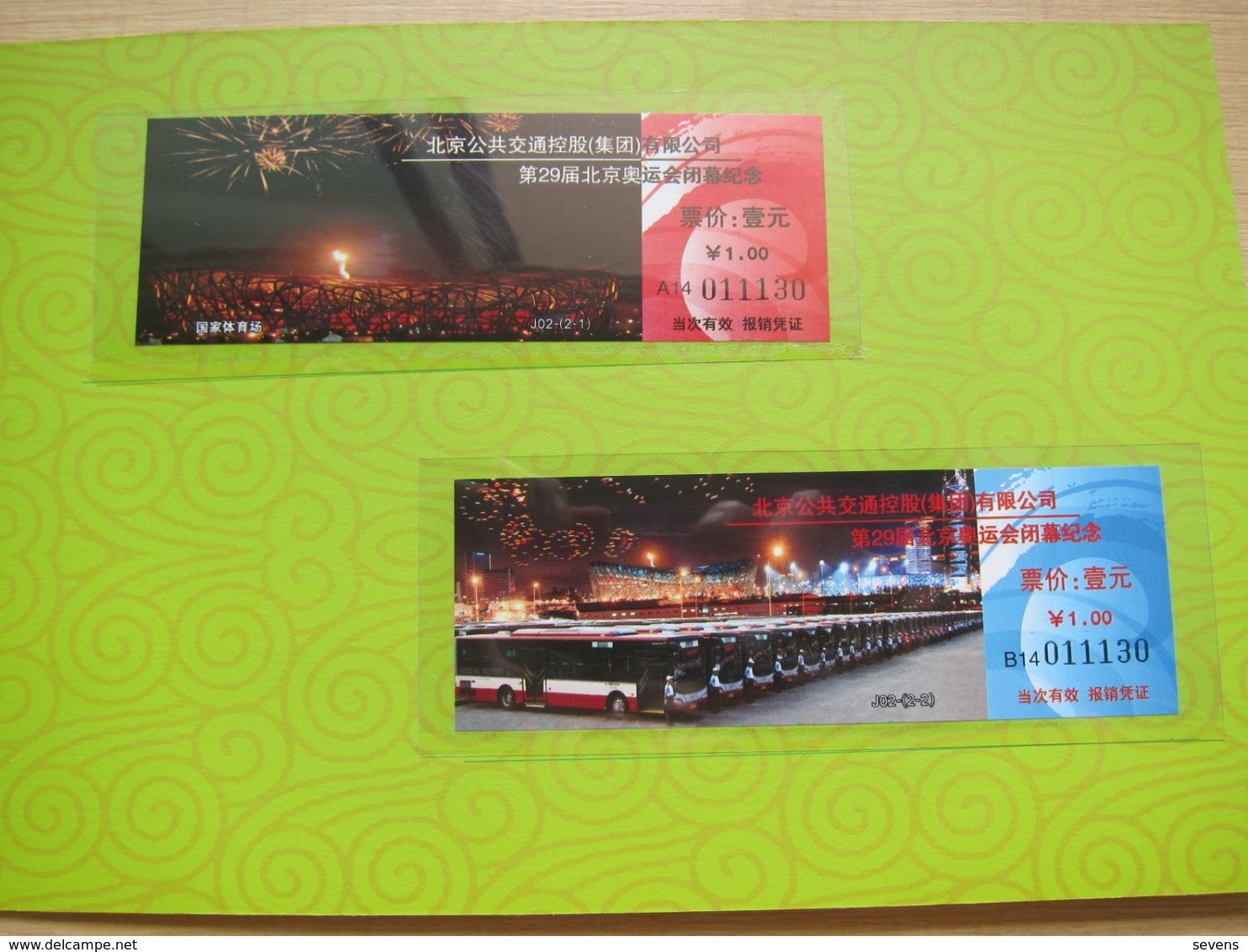 Beijing Olympic 2008 Closing Ceremony Special Issued Commemorative Tickets, Set Of Two Tickets In Folder.see Description - World