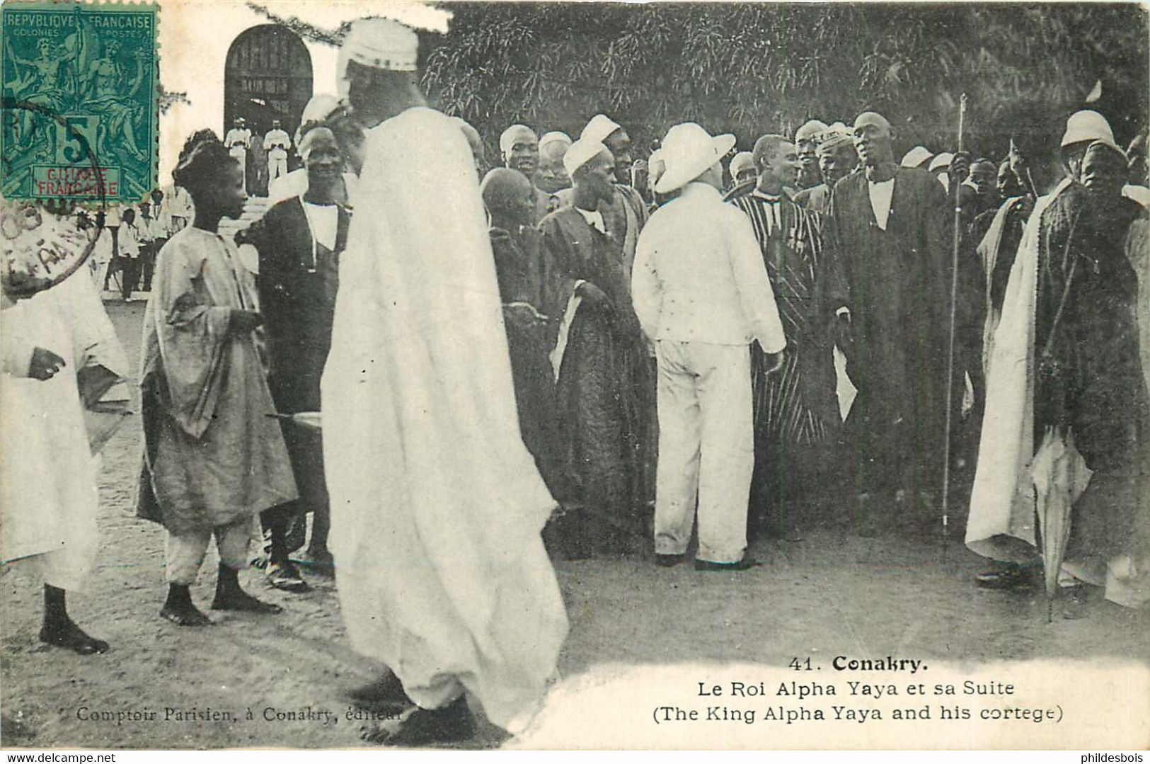 GUINÉE  CONAKRY Le Roi Alpha Et Sa Suite - Französisch-Guinea