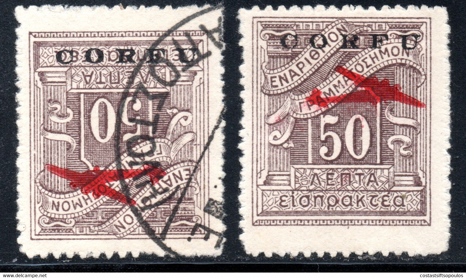 525.GREECE,ITALY,IONIAN,CORFU.1941 HELLAS 30,INVERTED OVERPRINT USED,UNRECORDED. + NORMAL MH. - Iles Ioniques