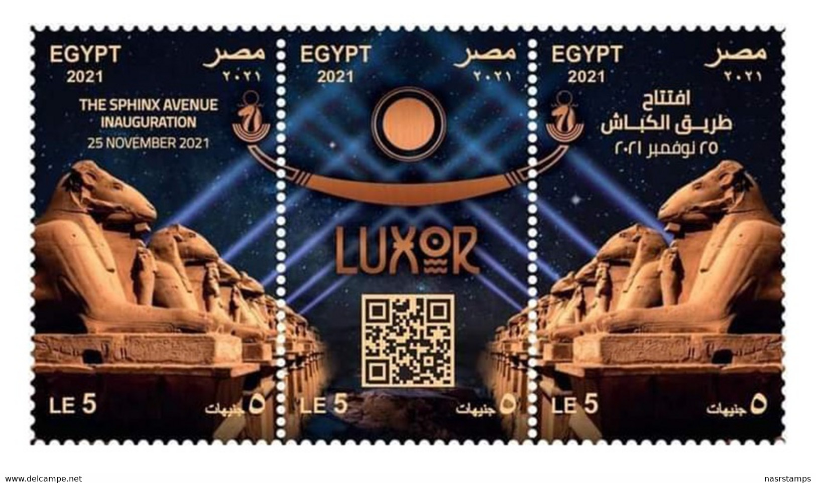 Egypt - 2021 - NEW - Complete Sheet - ( The Sphinx Avenue Inauguration - LUXOR ) - MNH** - Nuovi