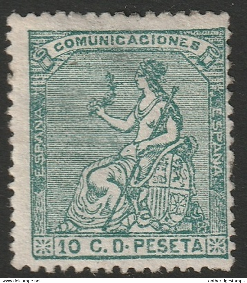 Spain 1873 Sc 193 Espagne Ed 133 Yt 132 MH* Disturbed Gum - Unused Stamps