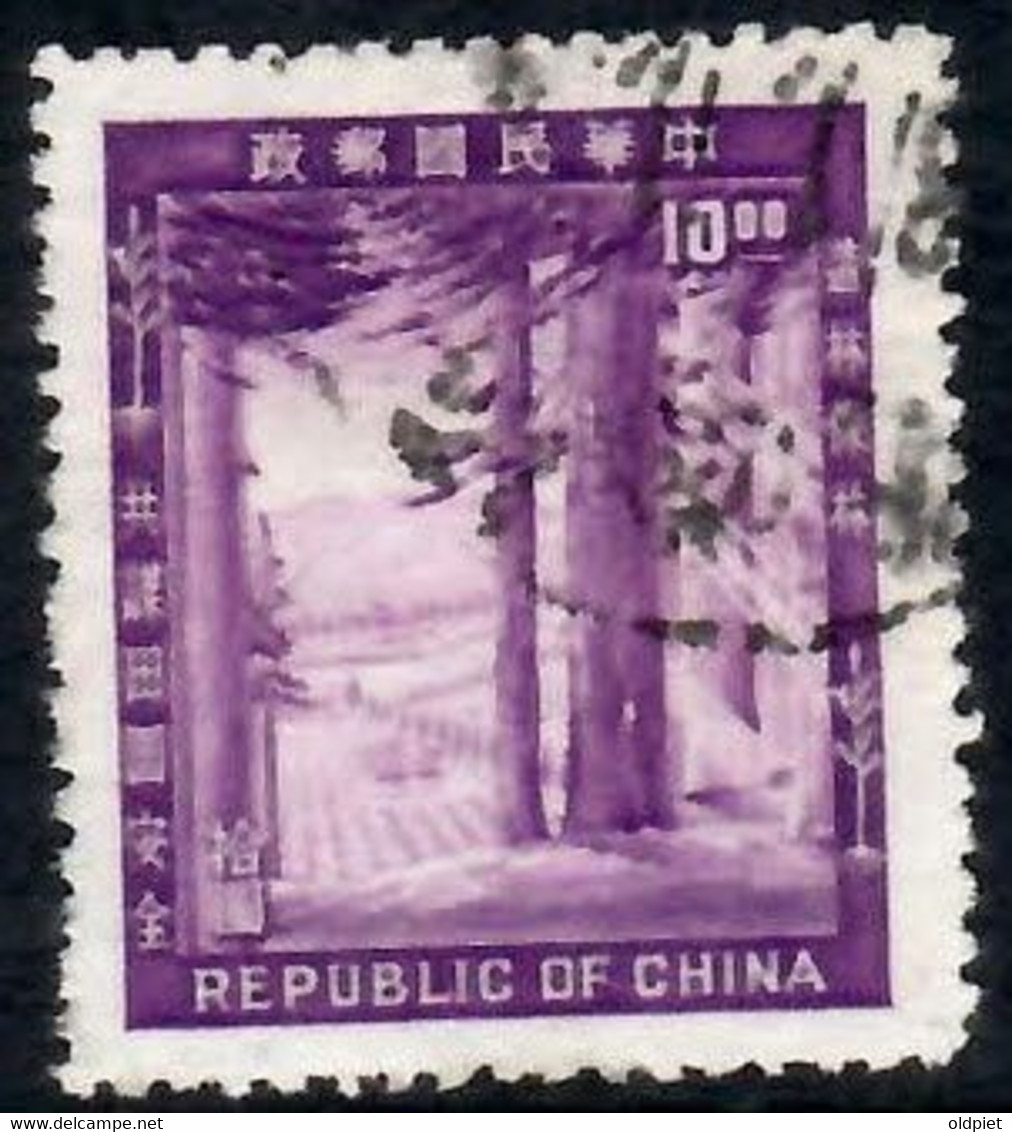 Taiwan Republic Of China 1954 USED Mi 189 Tree Plantation Forest Conservation - Used Stamps