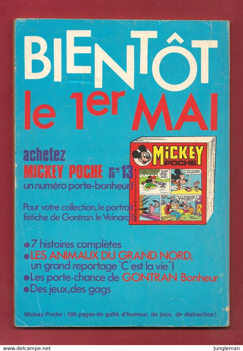 Picsou Magazine N° 39 - Edition Edi-Monde - Mai 1975 - BE - Picsou Magazine