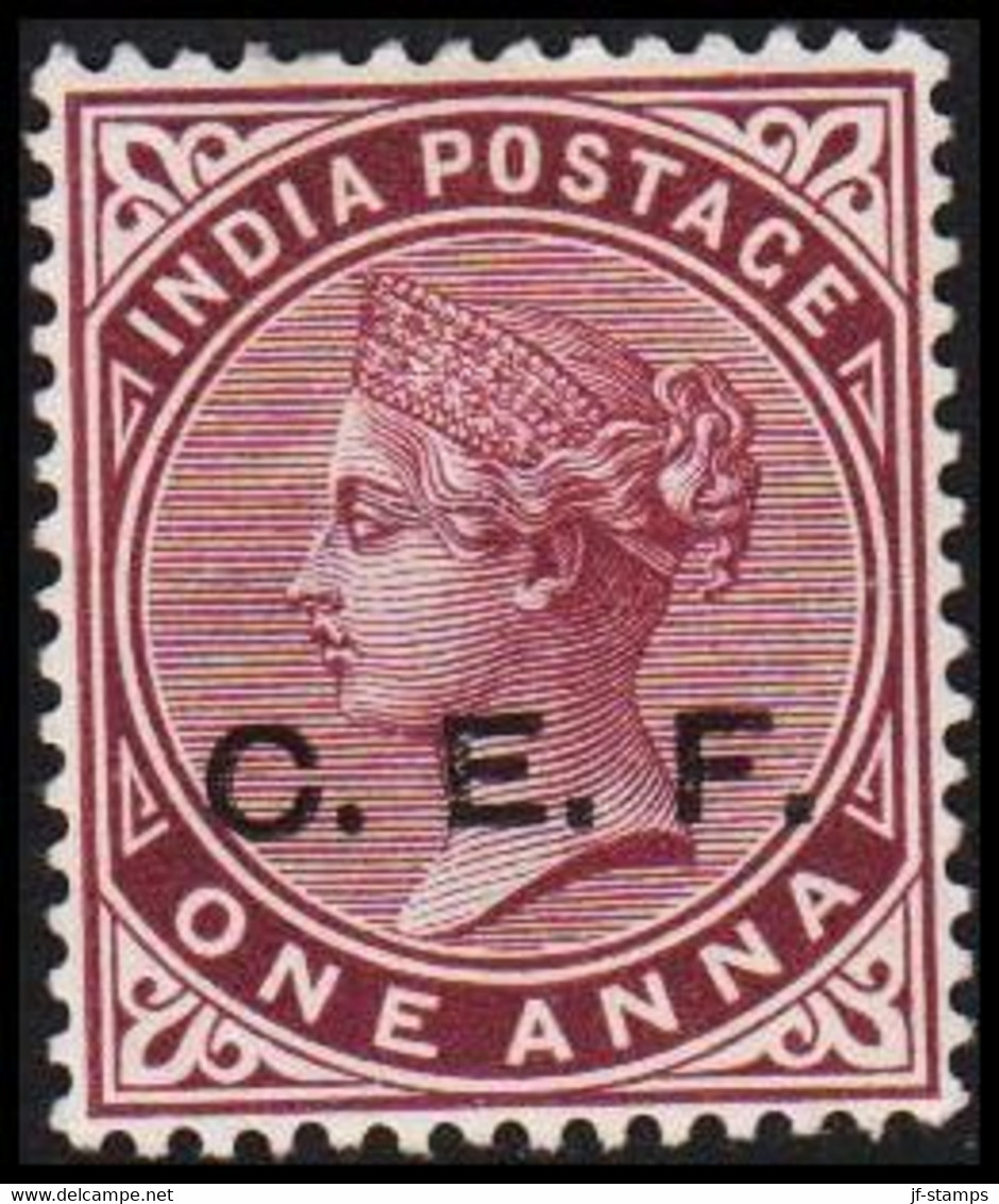 1900. INDIA. China Expeditionary Force. C.E.F. On ONE ANNA VICTORIA. Hinged. - JF511508 - Autres & Non Classés