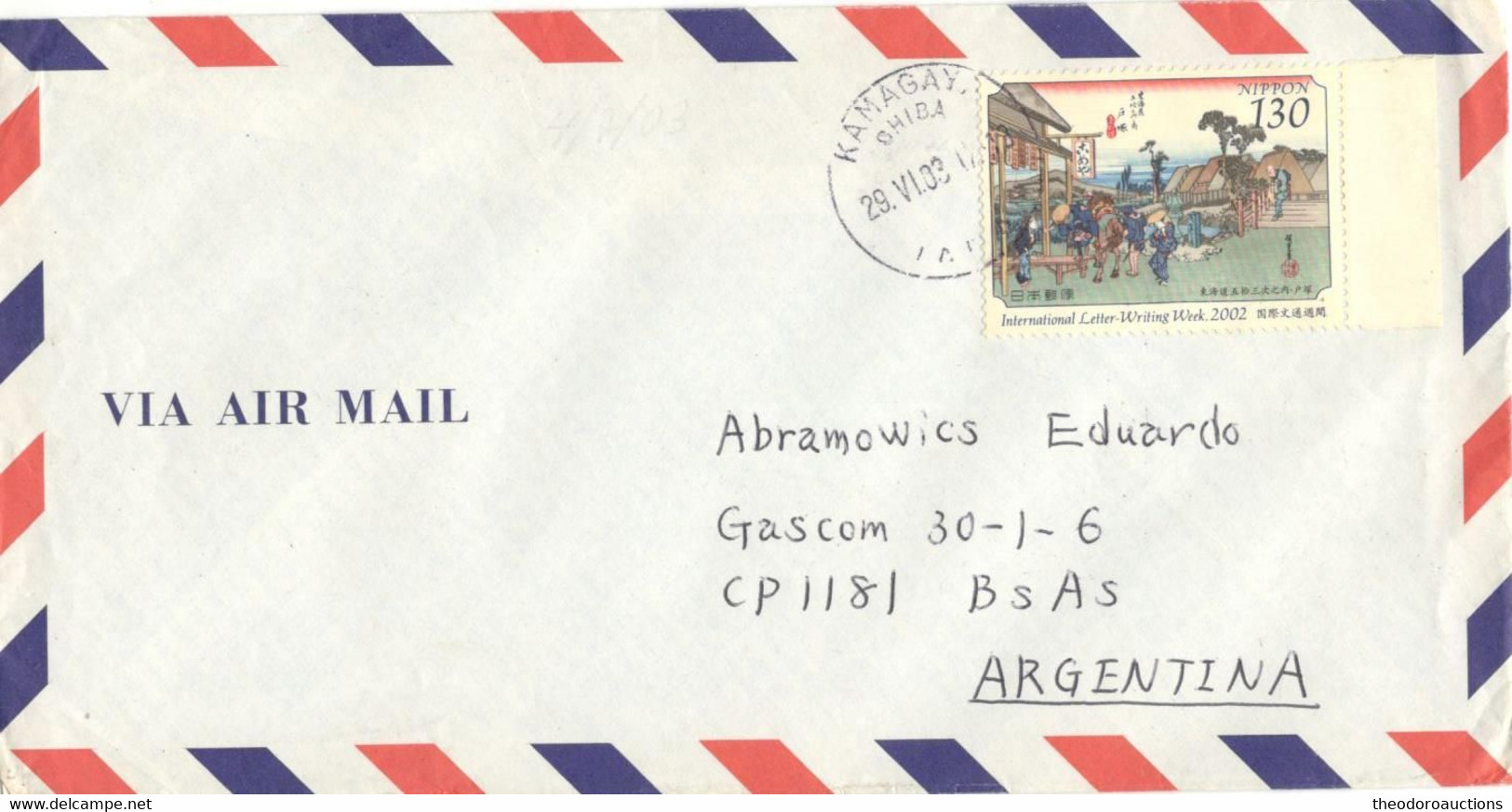 Japan 2003, Airmail Sent From Kamagaya To Buenos Aires, Argentina. Chap, 4 - Lettres & Documents