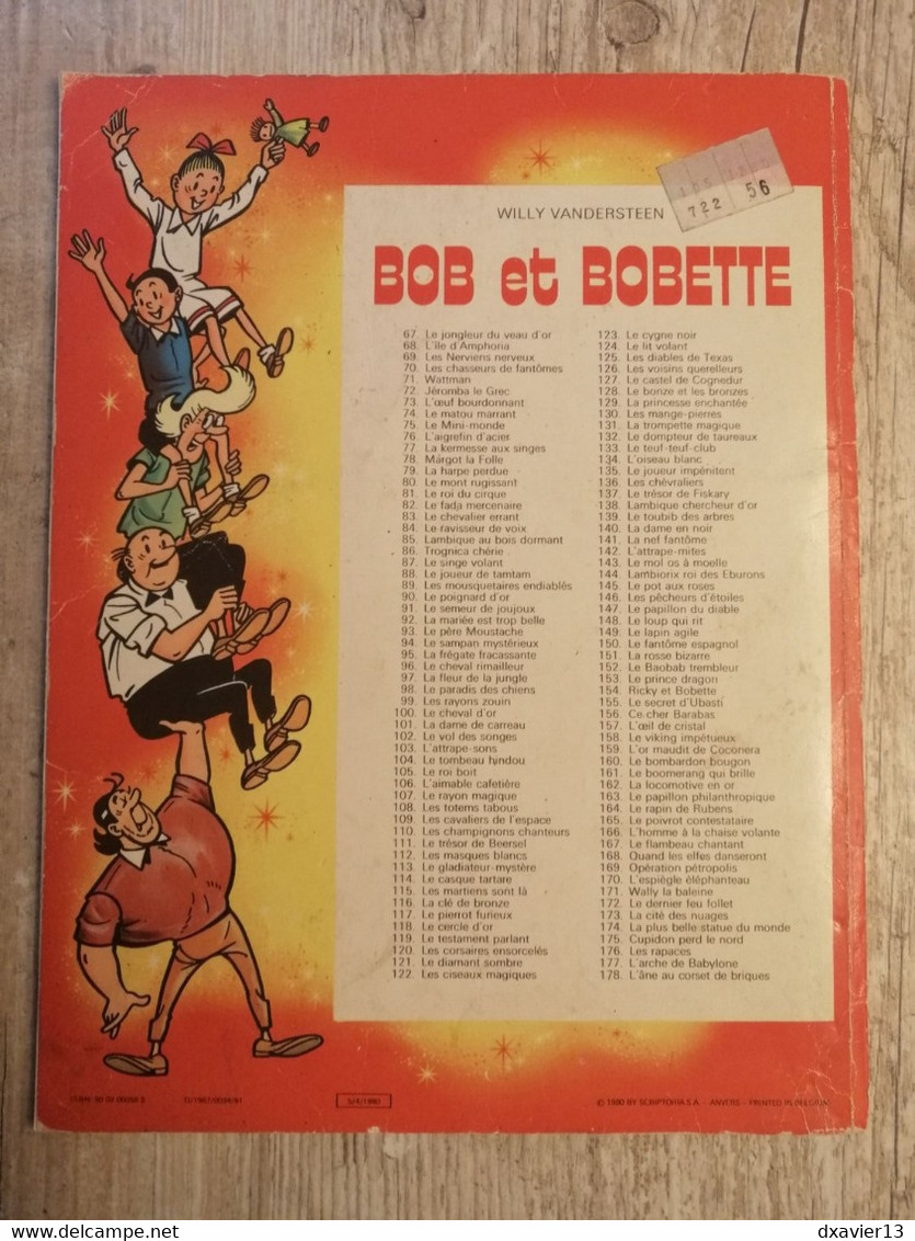 Bande Dessinée - Bob Et Bobette 71 - Wattman (1980) - Bob Et Bobette