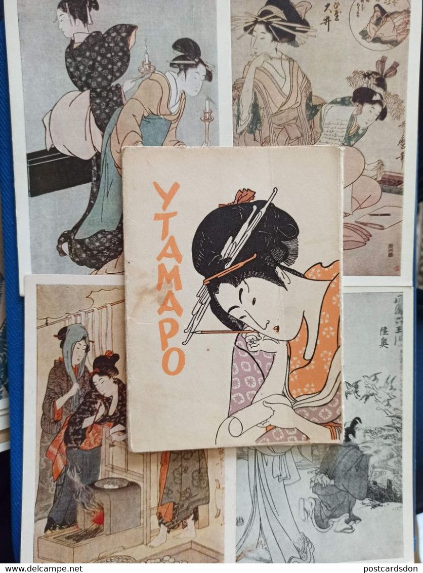 CPA Japon Nippon  -  JAPANESE GRAVURE - Utamaro - 10 Postcards Set - Big Lot 1958 - Andere & Zonder Classificatie