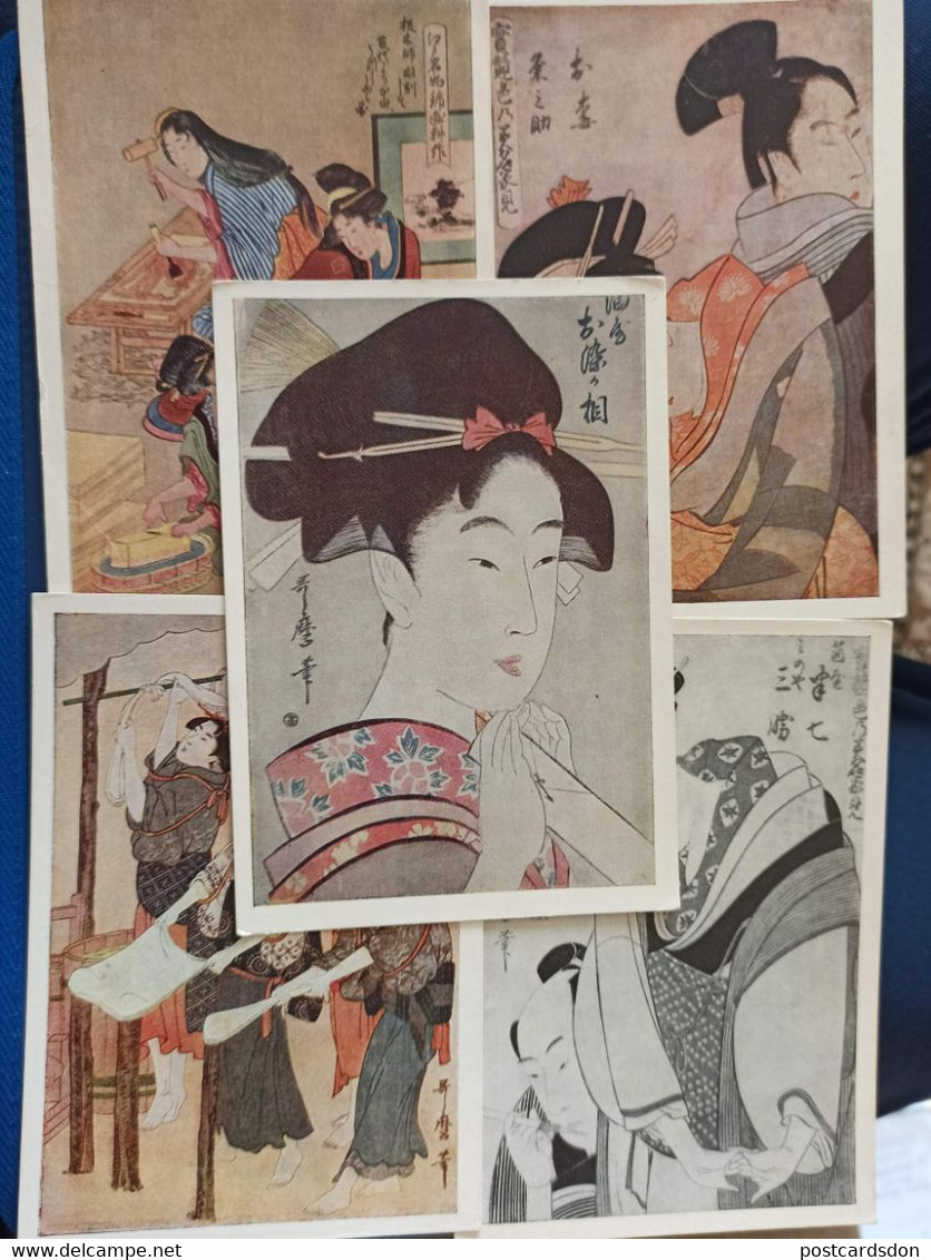 CPA Japon Nippon  -  JAPANESE GRAVURE - Utamaro - 10 Postcards Set - Big Lot 1958 - Andere & Zonder Classificatie