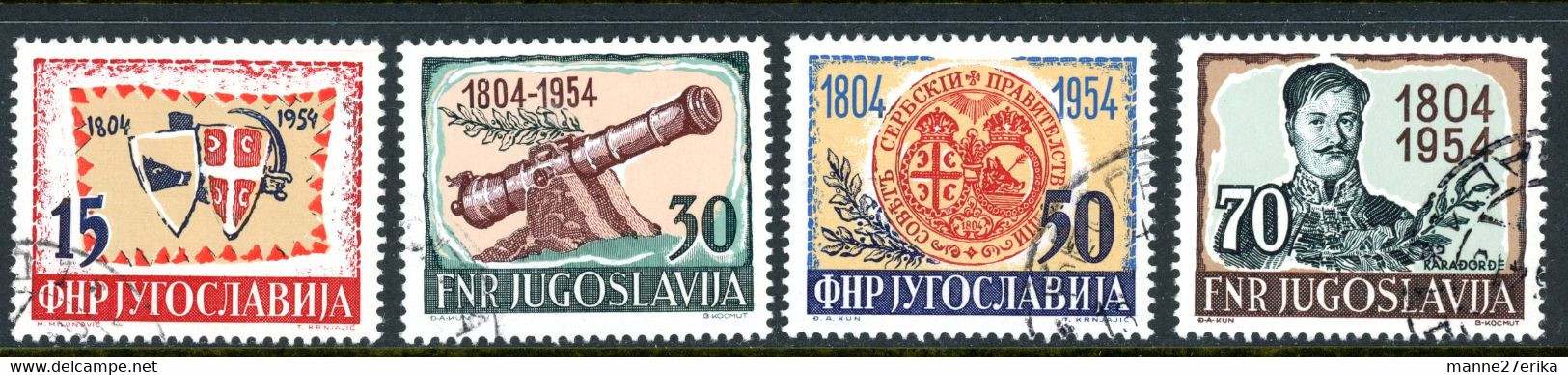 Yugoslavia USED 1954 - Oblitérés