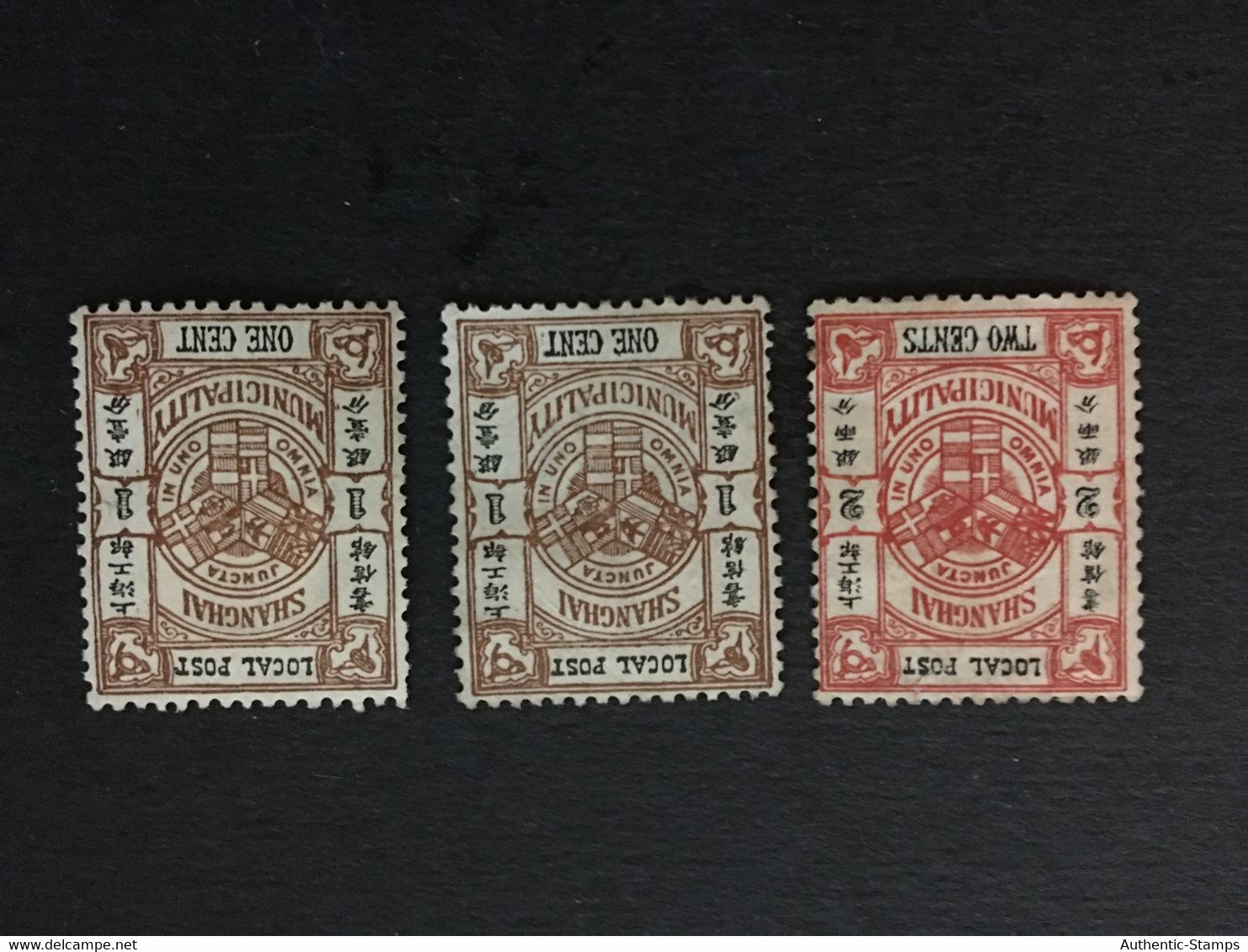 CHINA  STAMP SET, Imperial , Watermark, CINA, CHINE,  LIST 1875 - Other & Unclassified