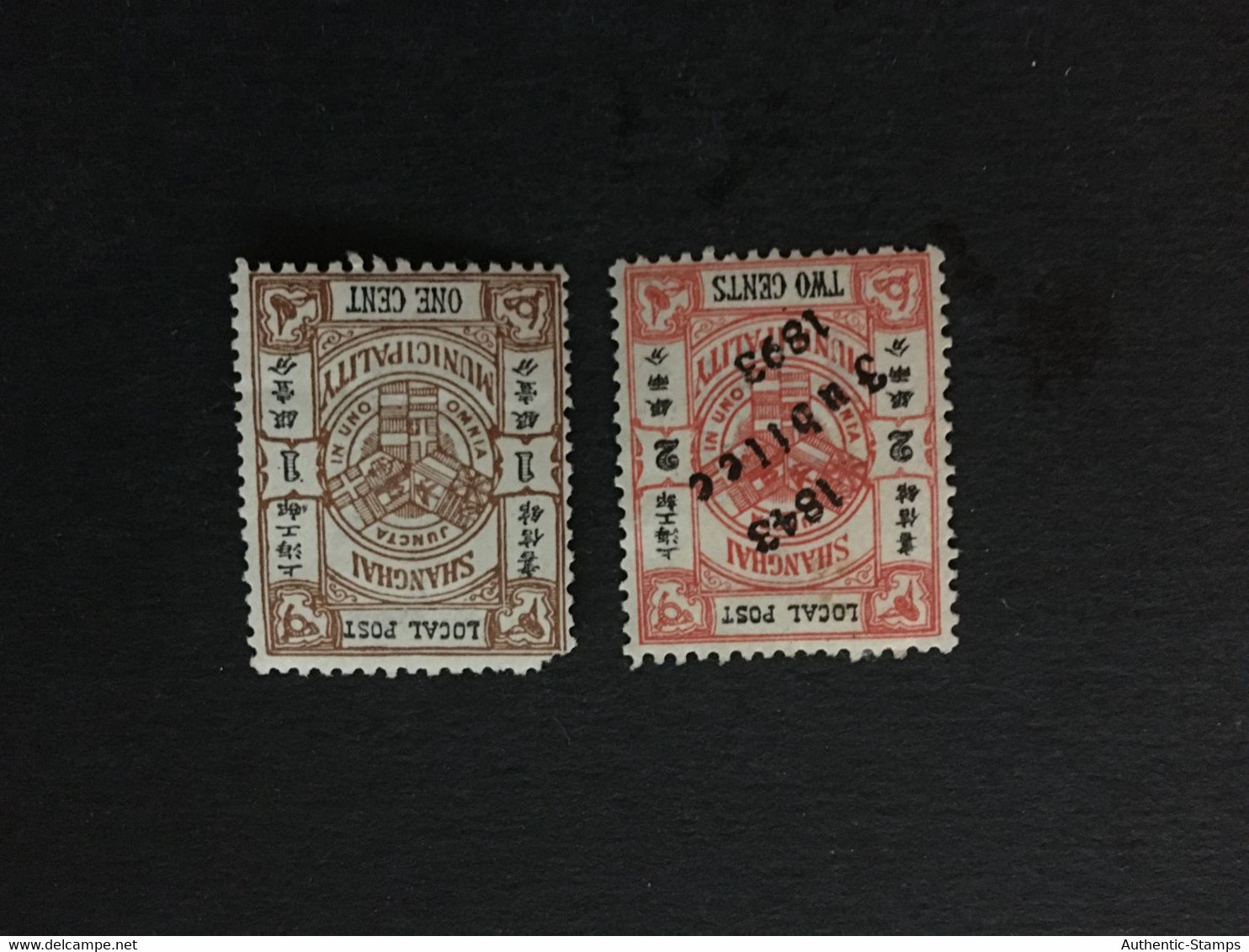 CHINA  STAMP SET, Imperial , Watermark, CINA, CHINE,  LIST 1877 - Other & Unclassified