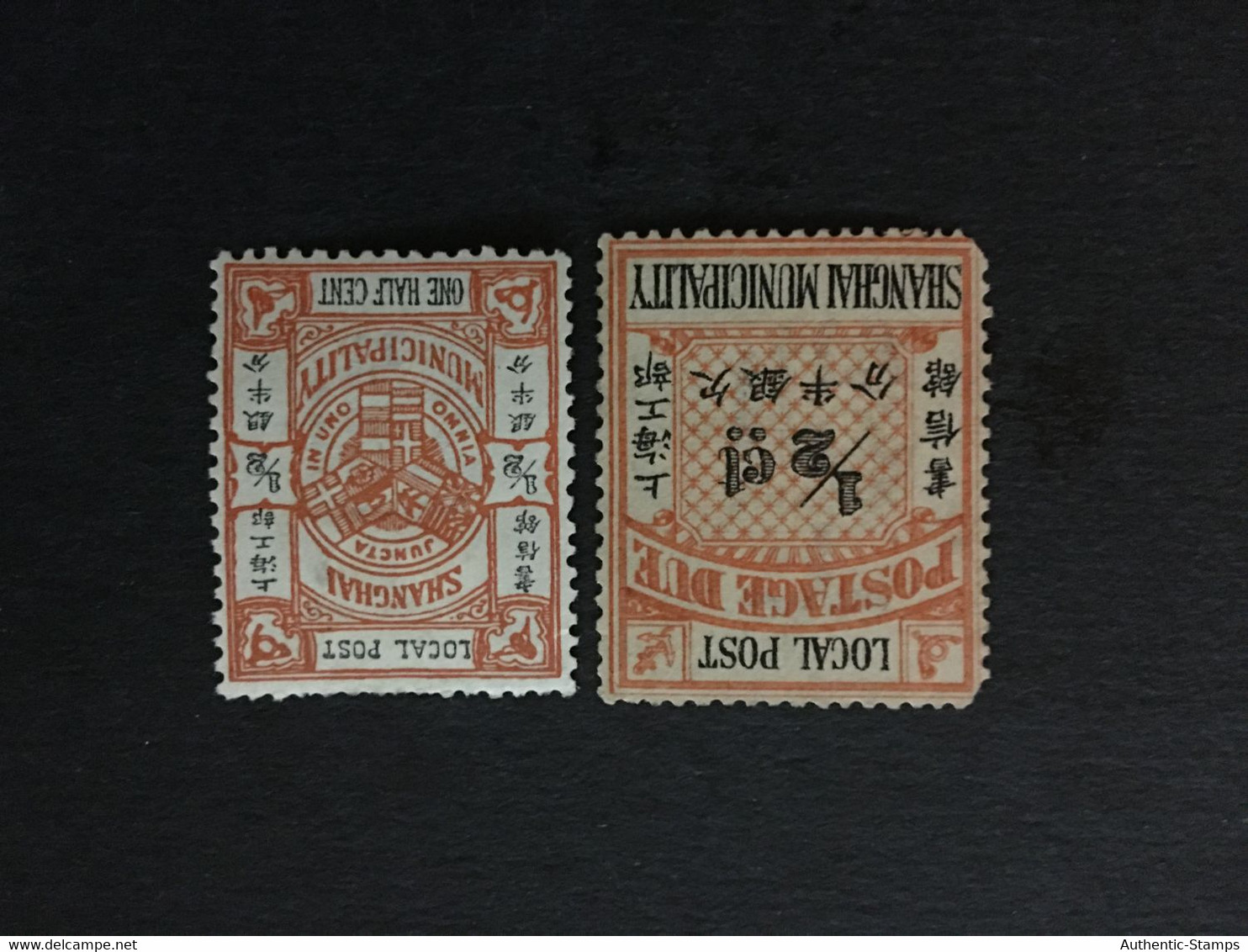 CHINA  STAMP SET, Imperial , Watermark, CINA, CHINE,  LIST 1883 - Autres & Non Classés