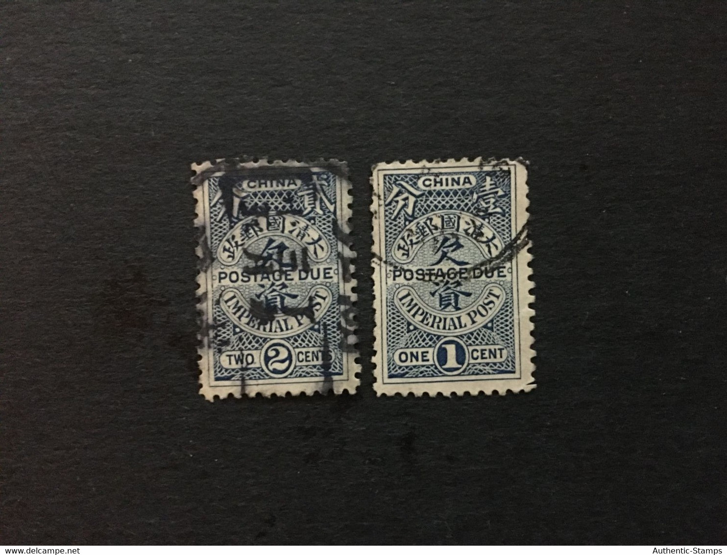 CHINA  STAMP SET, Imperial , CINA, CHINE,  LIST 1906 - Autres & Non Classés