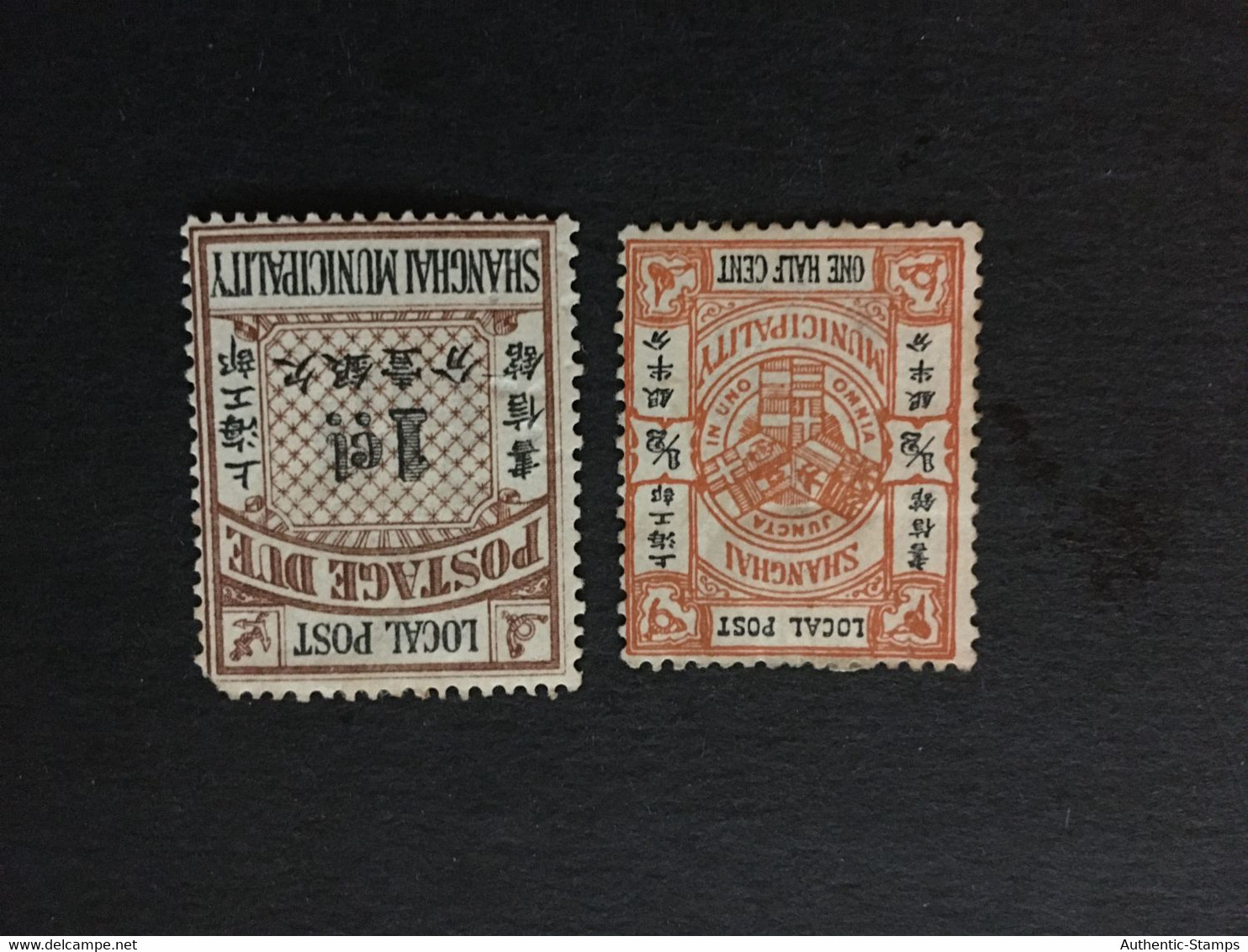 CHINA  STAMP SET, Imperial , CINA, CHINE,  LIST 1917 - Sonstige & Ohne Zuordnung