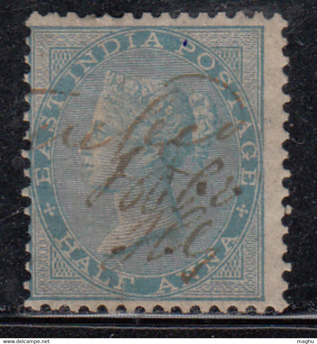 British East India Used 1856, Half Anna, No Watermark - 1854 East India Company Administration