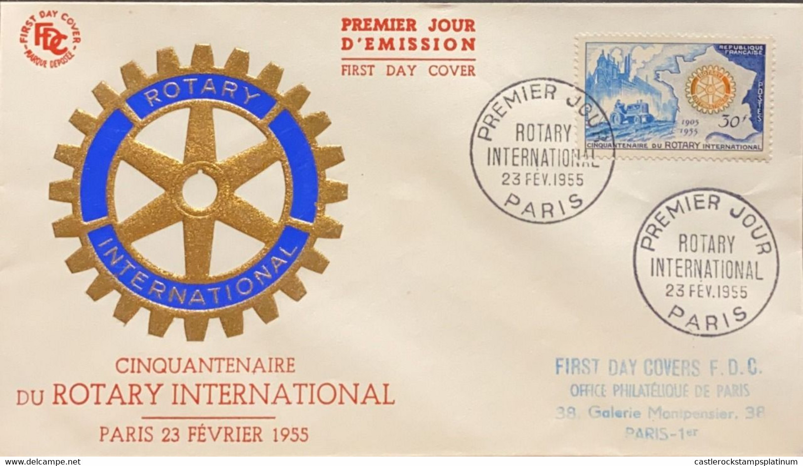 P) 1955 FRANCE, FDC, 50TH ANNIVERSARY OF ROTARY STAMP, ROTARY INTERNATIONAL, XF - Otros & Sin Clasificación