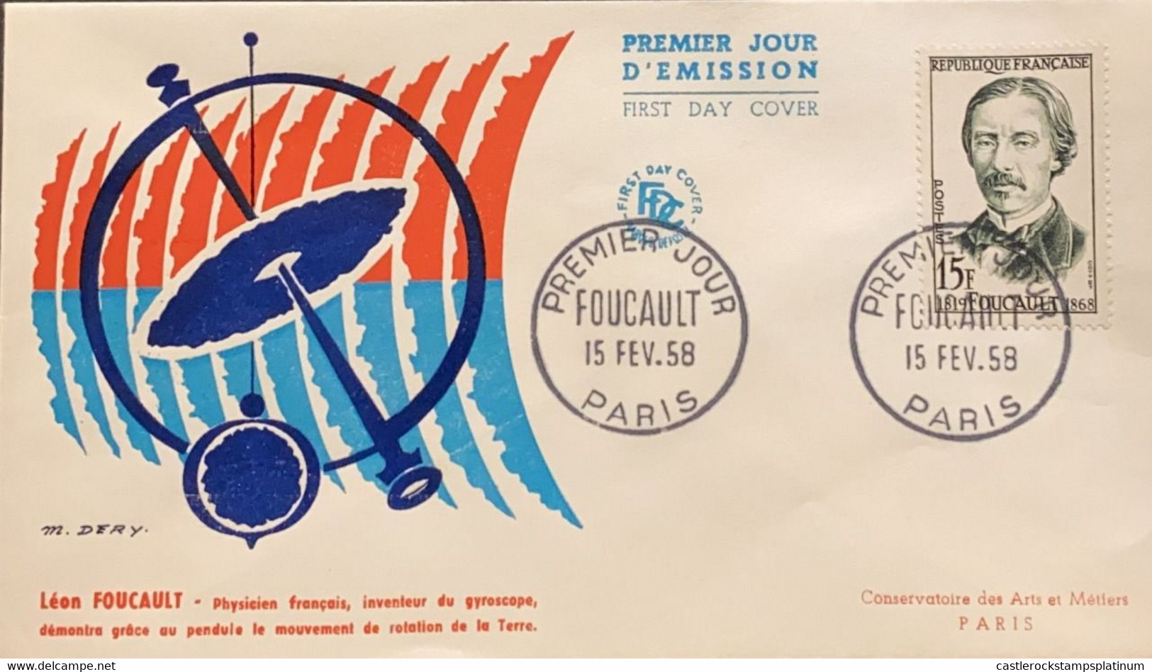 P) 1958 FRANCE, FDC, FRENCH SCIENTISTS FOUCAULT STAMP, INVENTOR GYROSCOPE, EARTH'S ROTATION, XF - Otros & Sin Clasificación