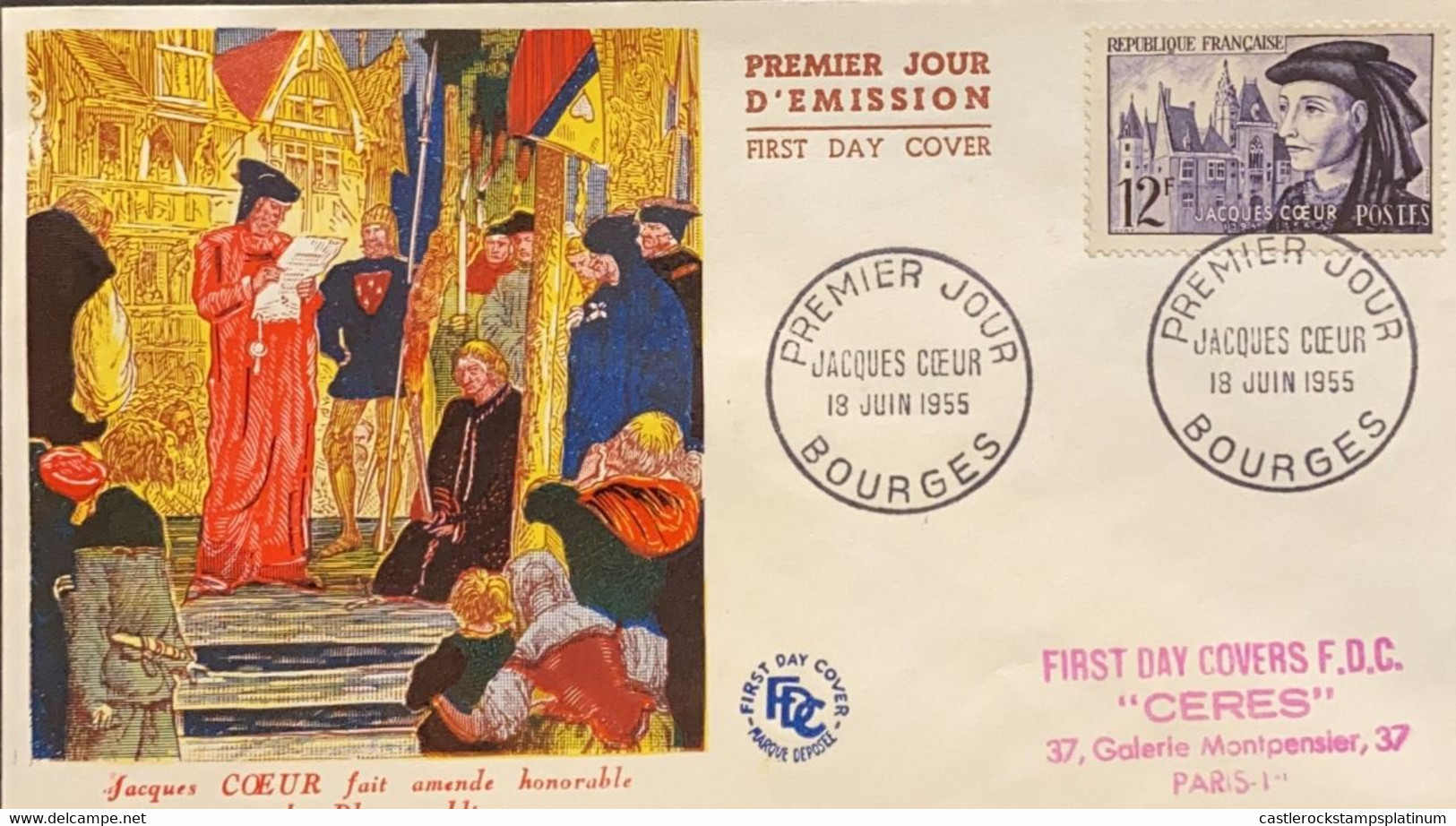 P) 1955 FRANCE, FDC, JACQUES COEUR STAMP, FOUNDER TRADE FRANCE, MEDITERRANEAN, XF - Andere & Zonder Classificatie