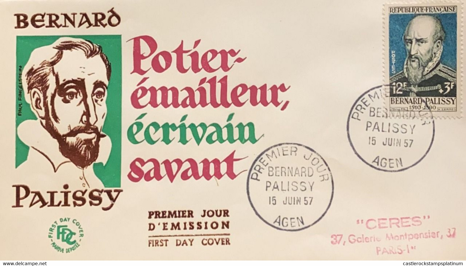 P) 1957 FRANCE, FDC, FAMOUS FRENCH MEN PALISSY STAMP, CERAMIST, GOLDSMITH, PAINTER ON GLASS, XF - Sonstige & Ohne Zuordnung