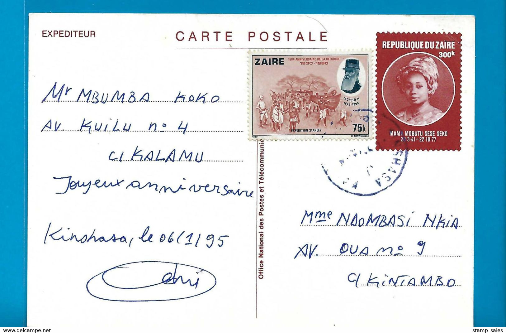 Zaïre Carte Postale Van Kinshasa Naar Kintambo 1995 UNG - Oblitérés