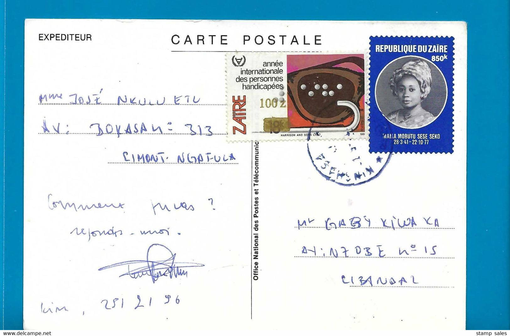 Zaïre Carte Postale Via Kinshasa 1996 UNG - Used Stamps
