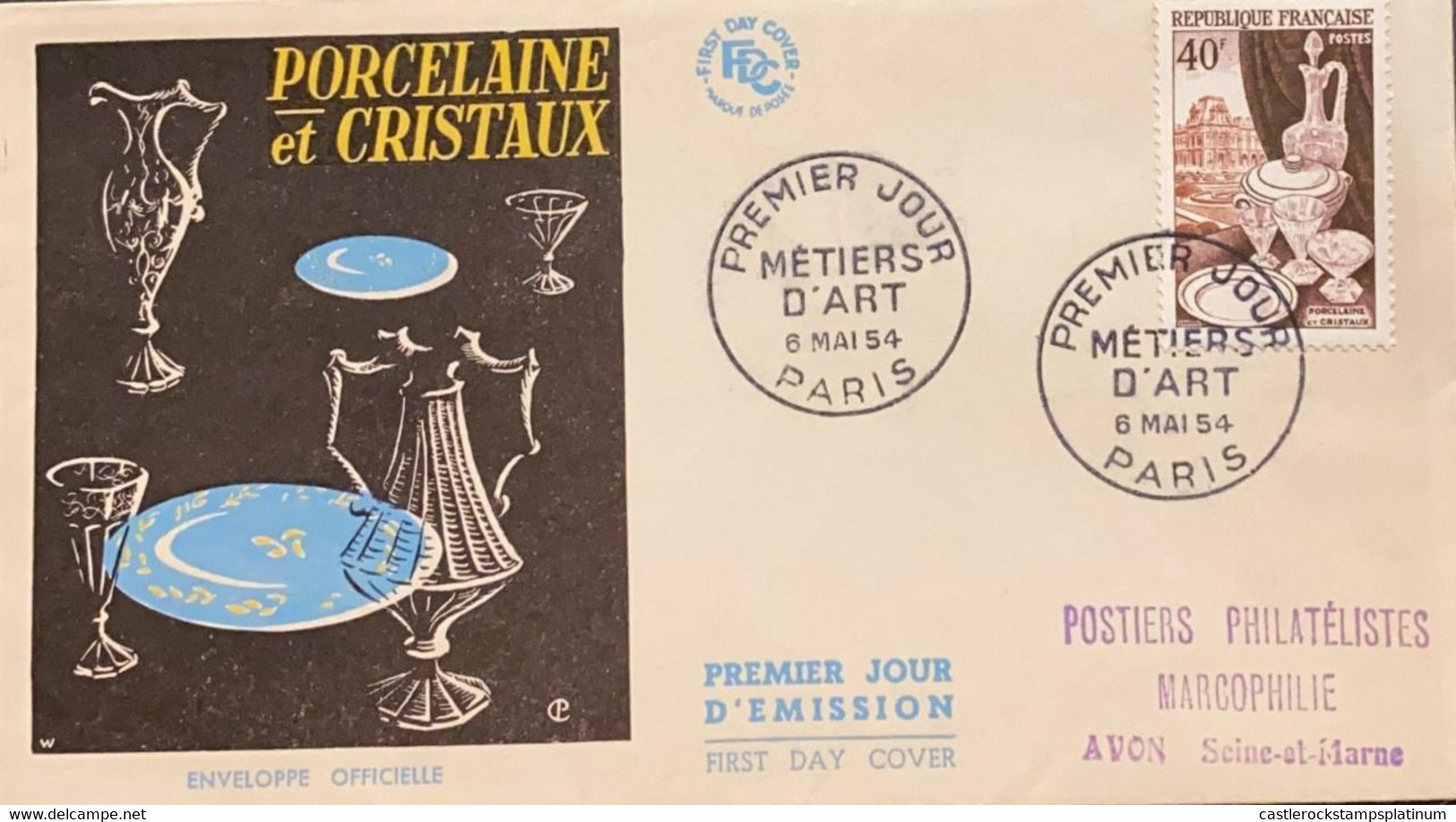 P) 1954 FRANCE, FDC, ART PORCELAIN AND CRYSTALS STAMP, MÉTIERS D'ART, XF - Autres & Non Classés