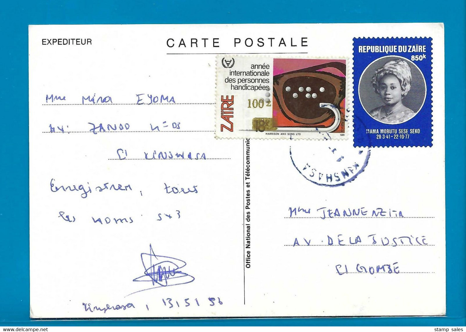 Zaïre Carte Postale Vanuit Kinshasa 1996 UNG - Oblitérés