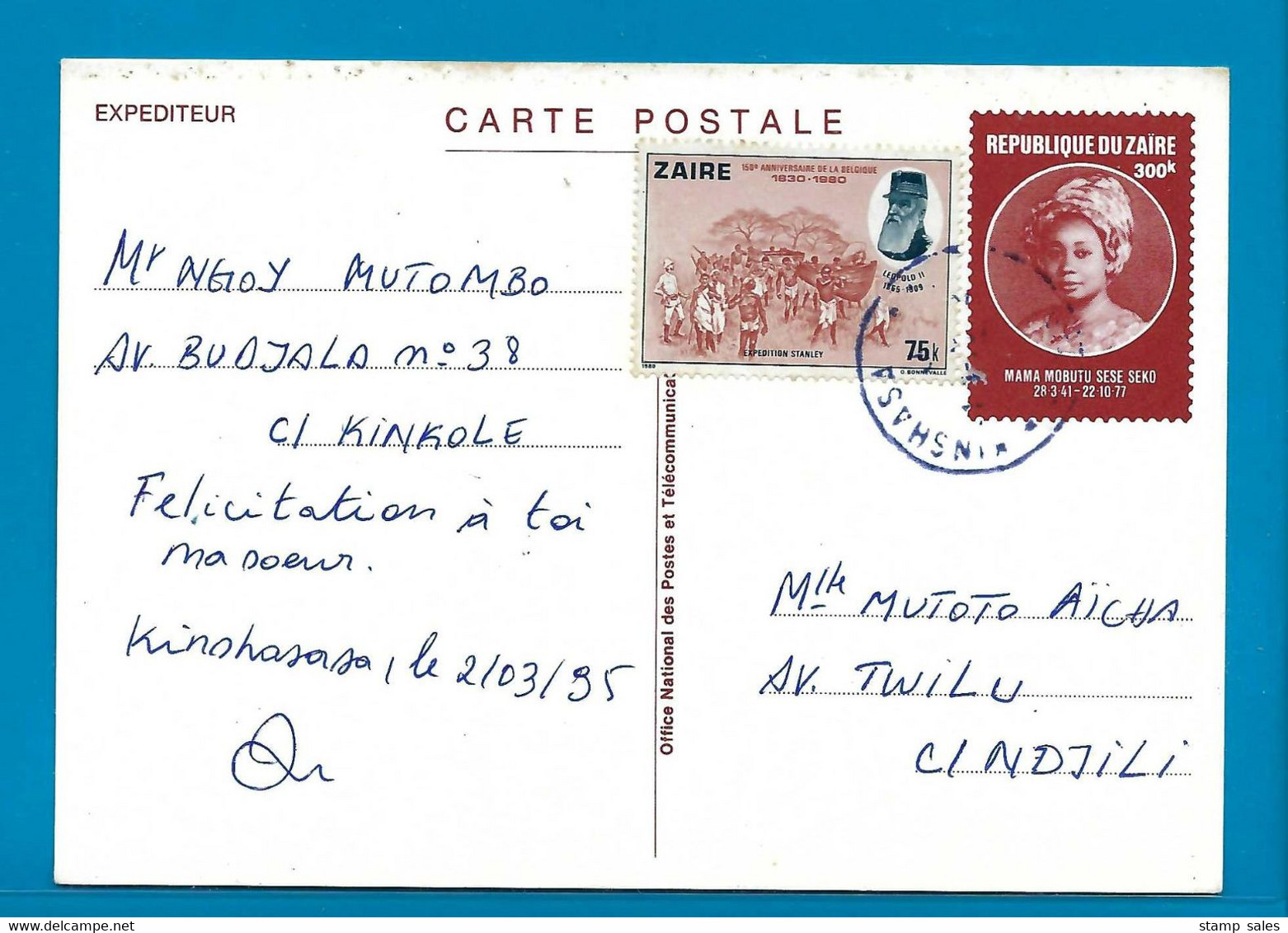 Zaïre Carte Postale Vanuit Kinkole Naar Ndjili 1995 UNG - Used Stamps