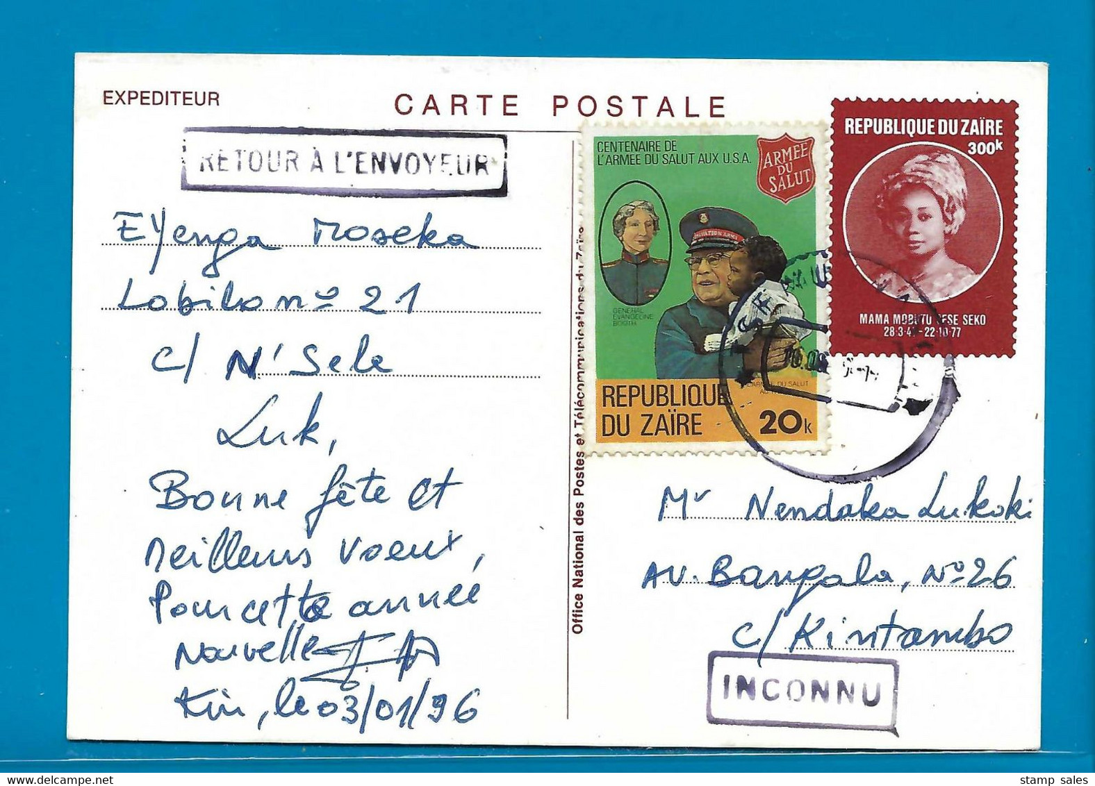 Zaïre Carte Postale Vanuit N'Sele Naar Kintambo 1996 "Inconnu" UNG - Usados