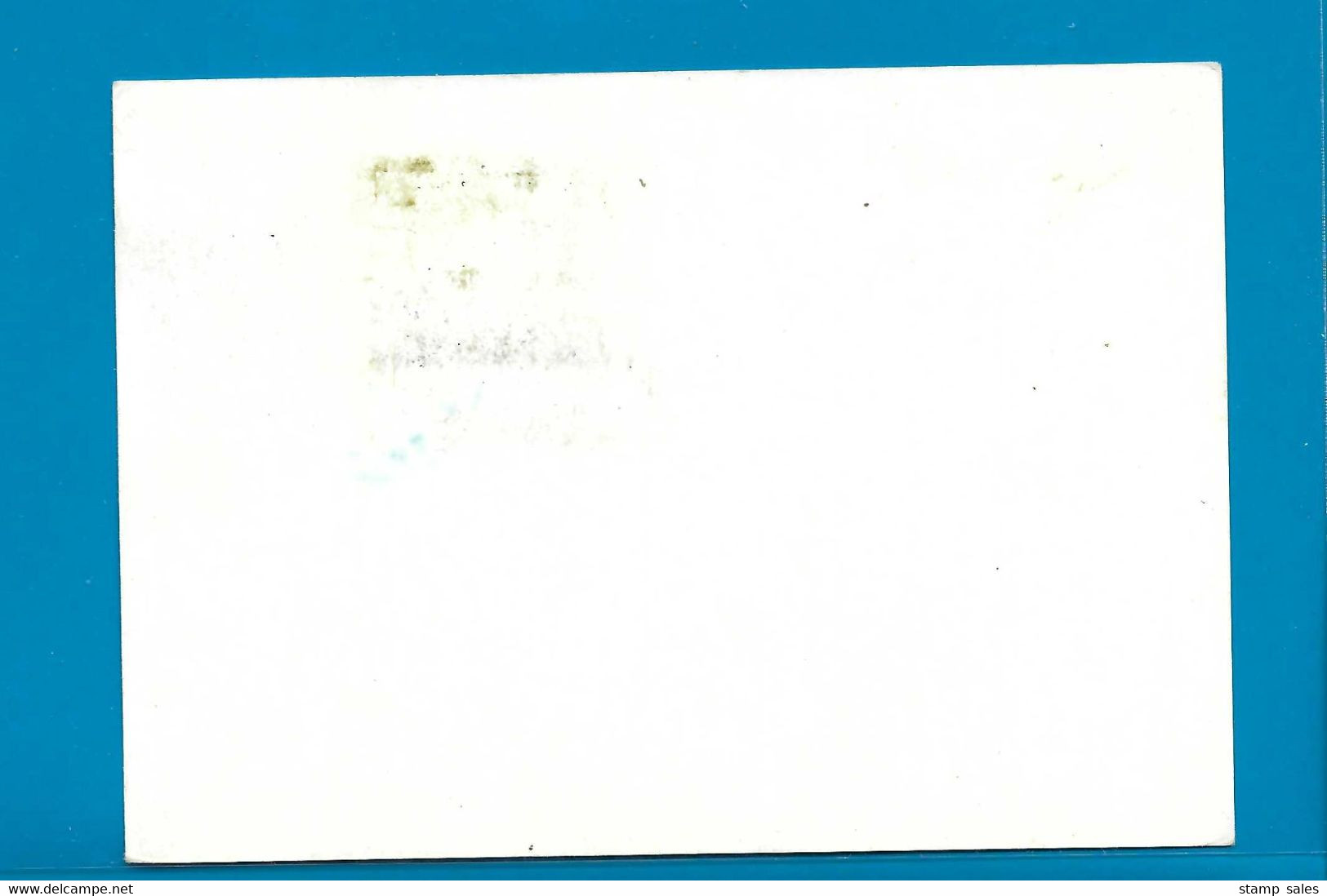 Zaïre Carte Postale Vanuit Bandal Naar Lemba 1996 UNG - Used Stamps