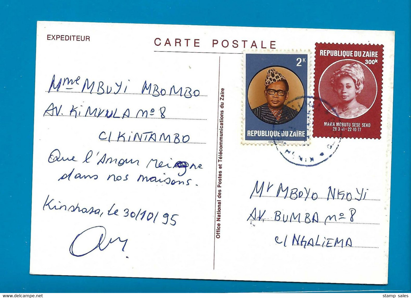 Zaïre Carte Postale Vanuit Kintambo Naar Ngaliema 1995 UNG - Gebraucht