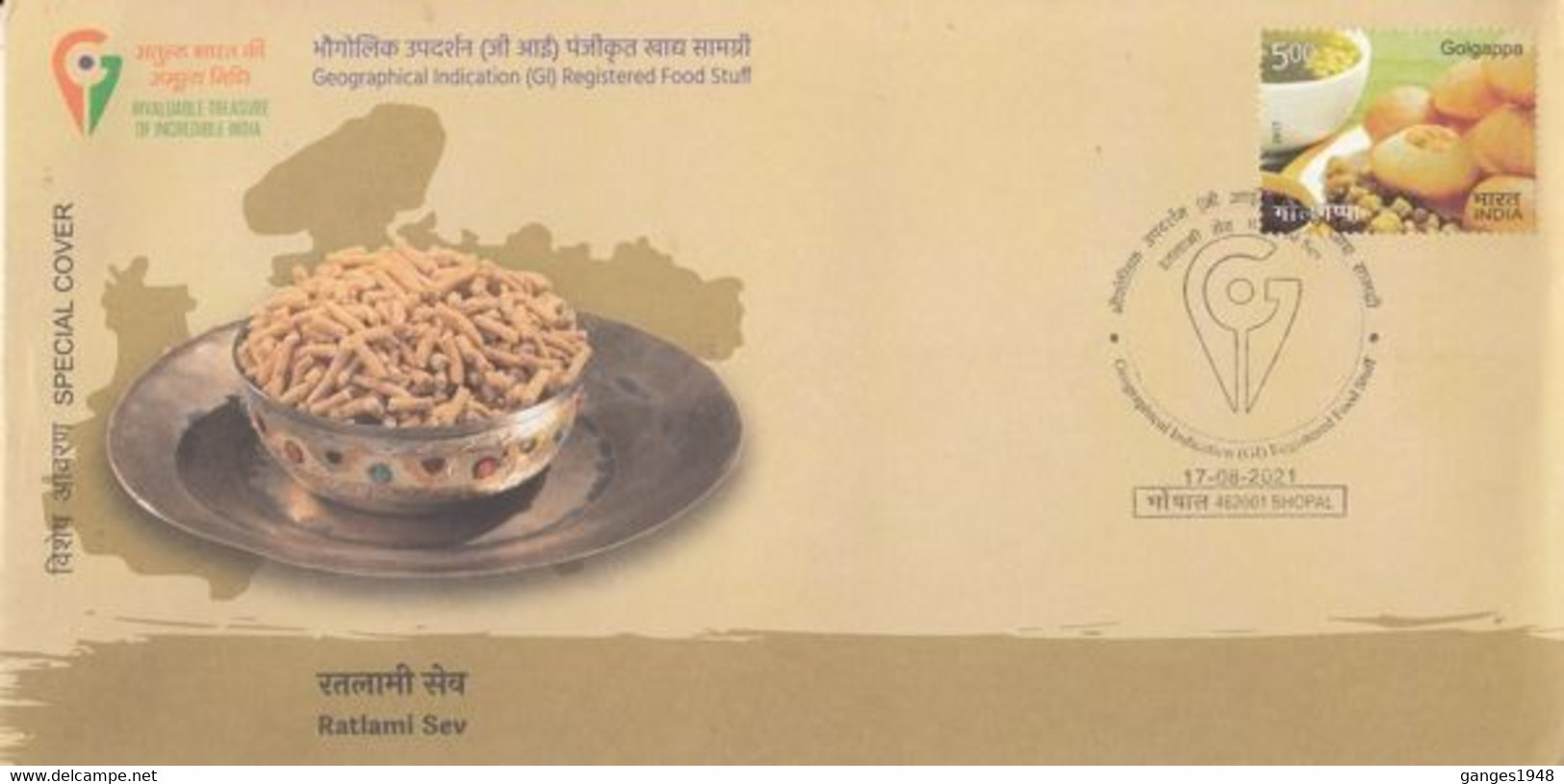 India 2021  Ratlami Sev  Croissant  Snacks  Bhopal  Special Cover  #  33883  D Inde Indien - Covers & Documents