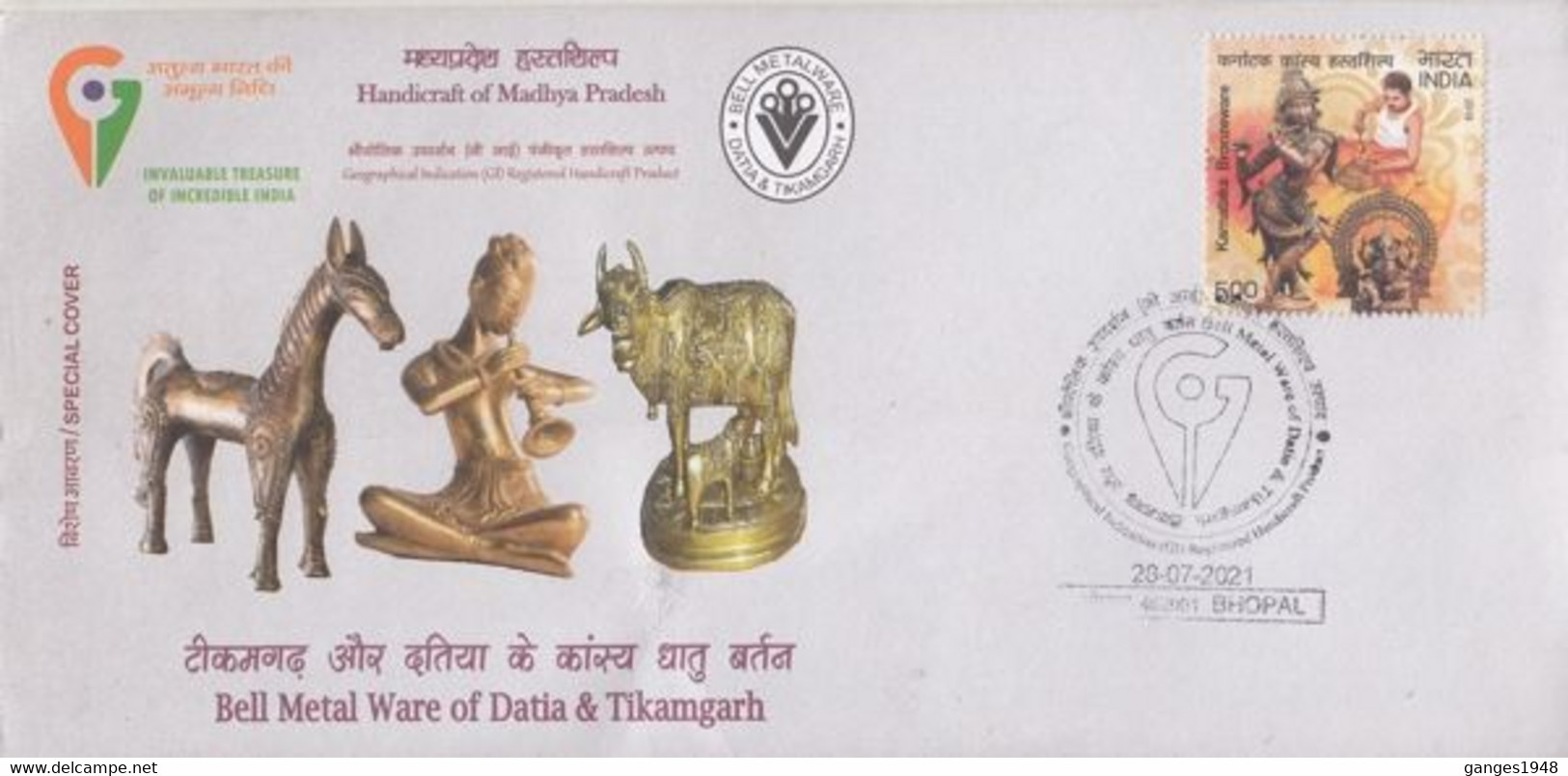 India 2021  Bell Metal Ware Of Datia  Handicrafts  Bhopal  Special Cover  #  33882  D Inde Indien - Brieven En Documenten