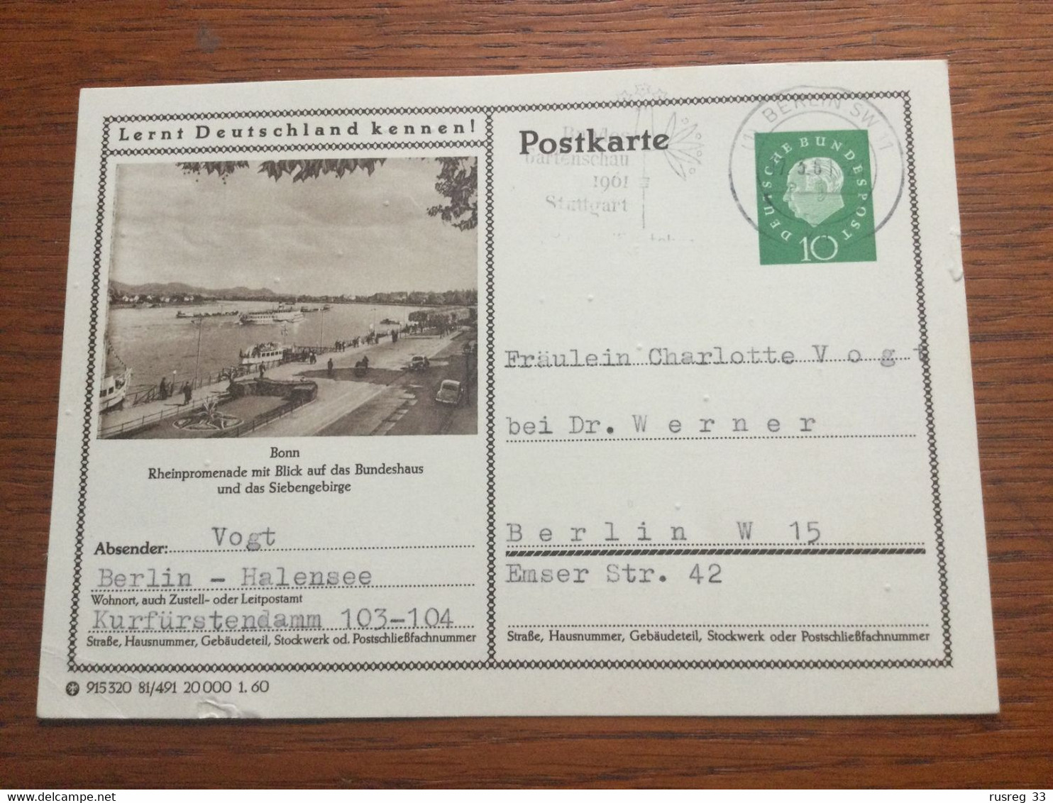 SCH3613 BRD Ganzsache Stationery Entier Postal P 42 DV 81/491 Bonn - Geïllustreerde Postkaarten - Gebruikt