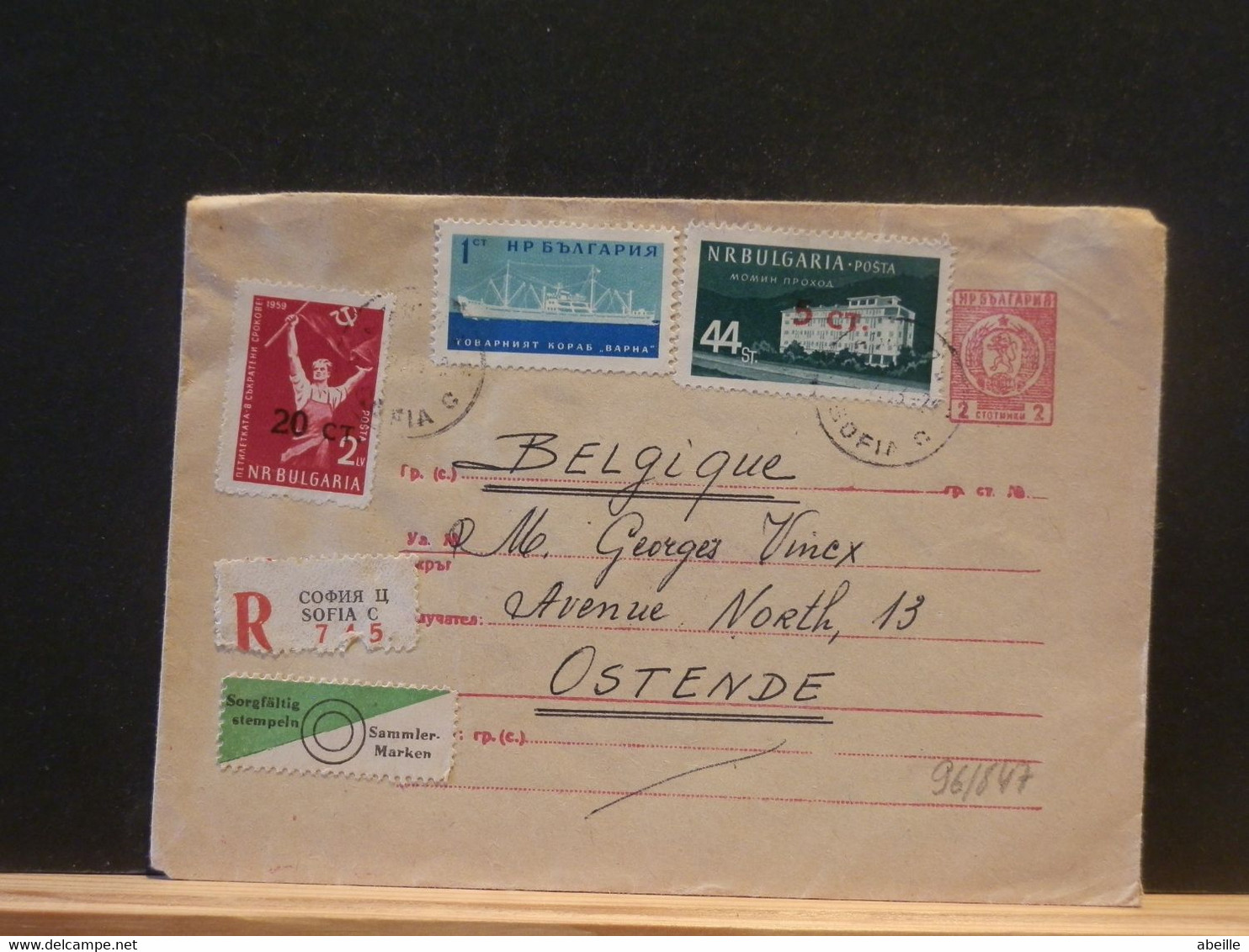 96/847  LETTRE  RECOMM.  BULGARIE 1962  POUR LA BELG. - Briefe U. Dokumente