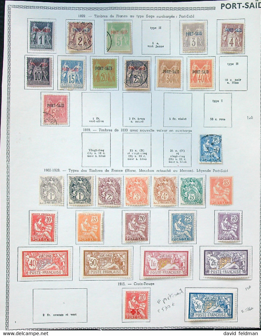 PORT-SAÏD, Collection De Timbres Neufs Et Oblitérés - Verzamelingen