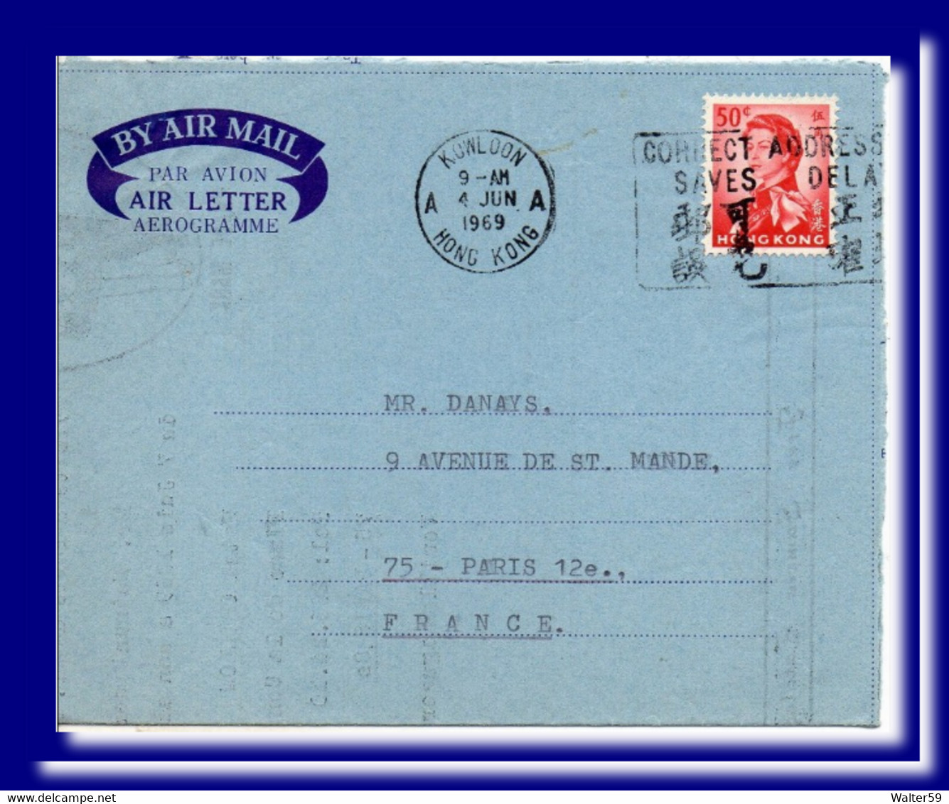 1969 Hong Kong Aerogramme Air Letter Posted To France - Briefe U. Dokumente