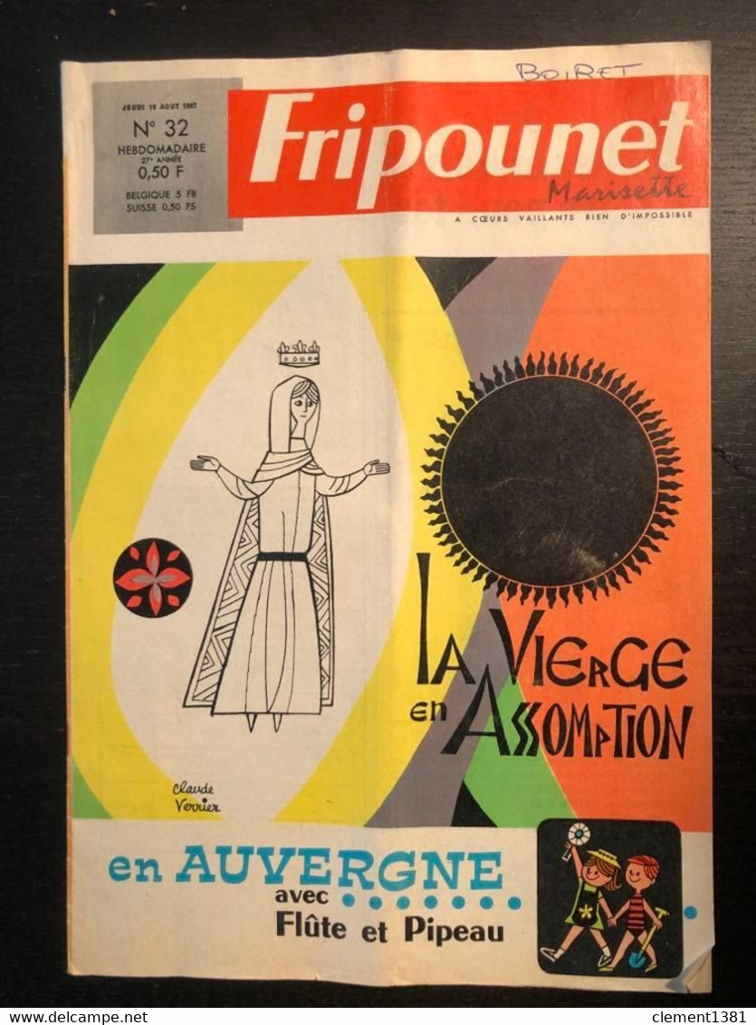 Fripounet Et Marisette BD Jeunesse N°32 10 Aout 1967 - Fripounet