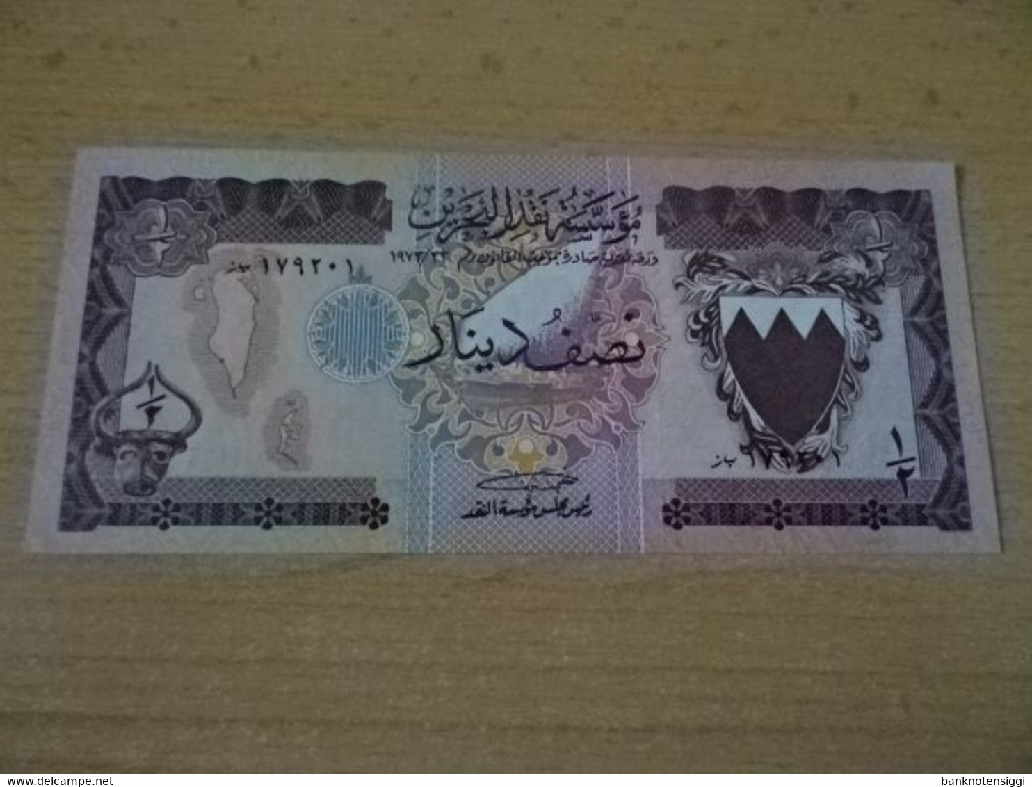 Banknote Bahrain 1/2 Dinar 1973 Unc - Bahreïn