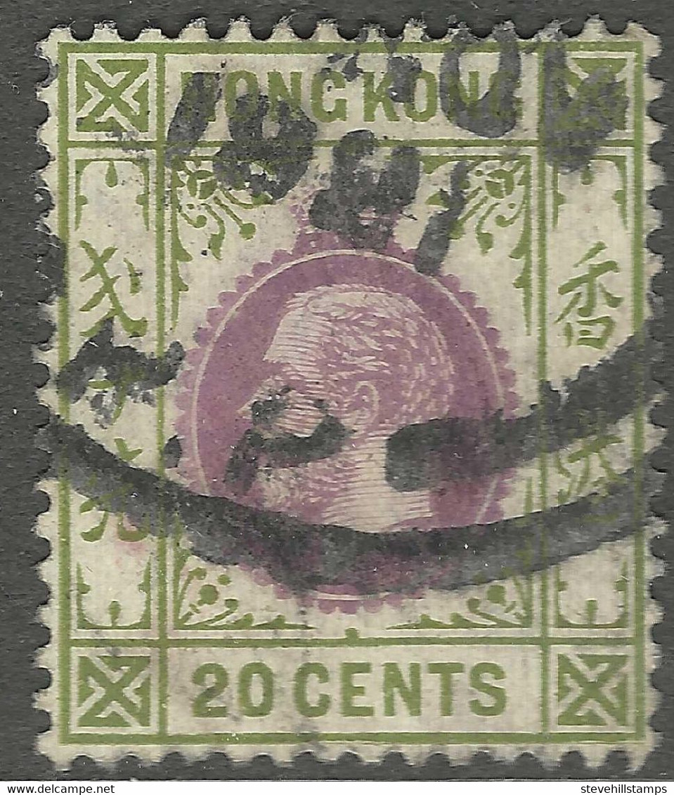 Hong Kong. 1912-21 KGV. 20c Used. Mult Crown CA W/M SG 107 - Usados